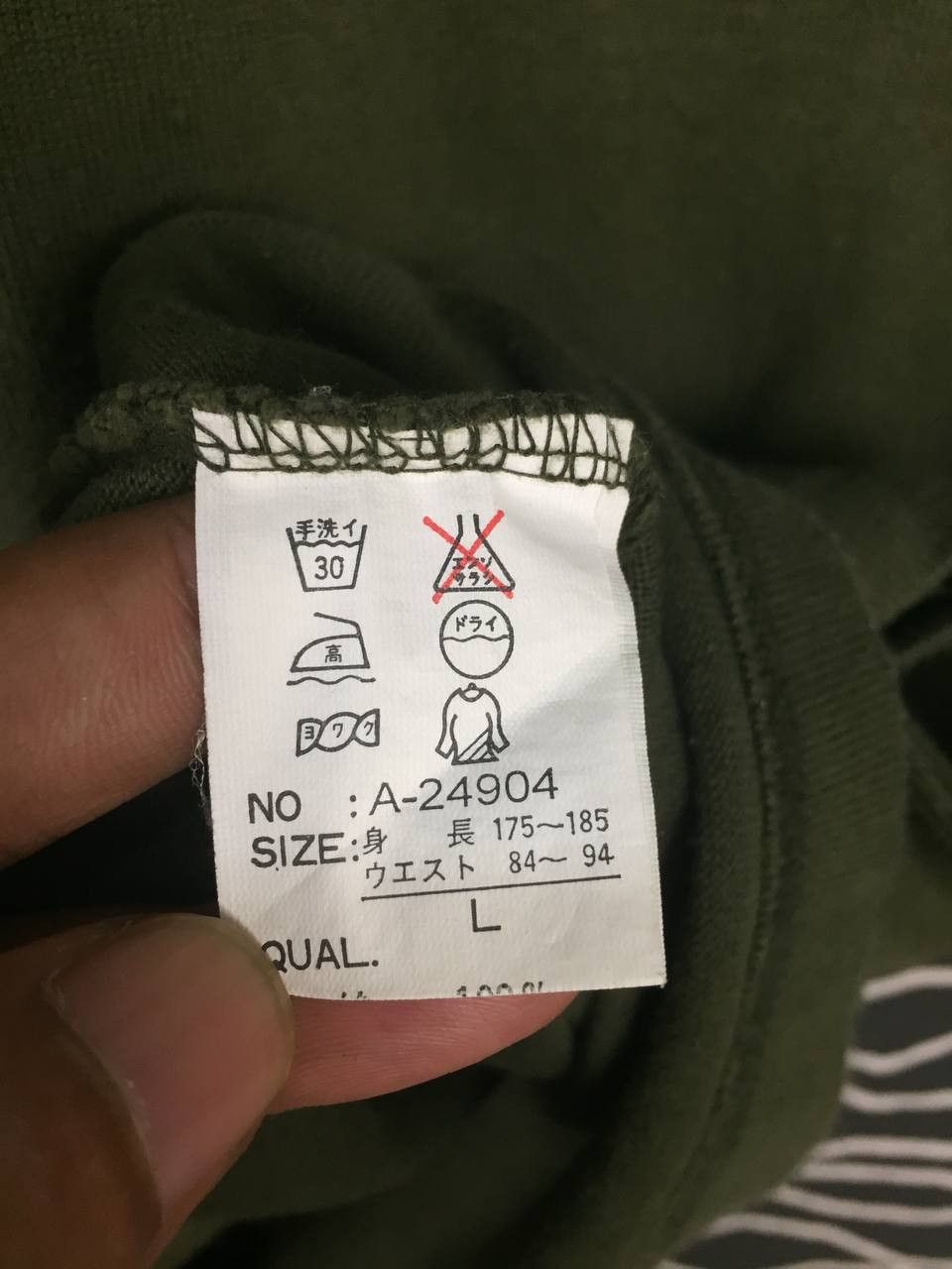 Vintage Avera Hibi Co. Ltd Army Green Casual Pocket Tee Size US M / EU 48-50 / 2 - 8 Thumbnail