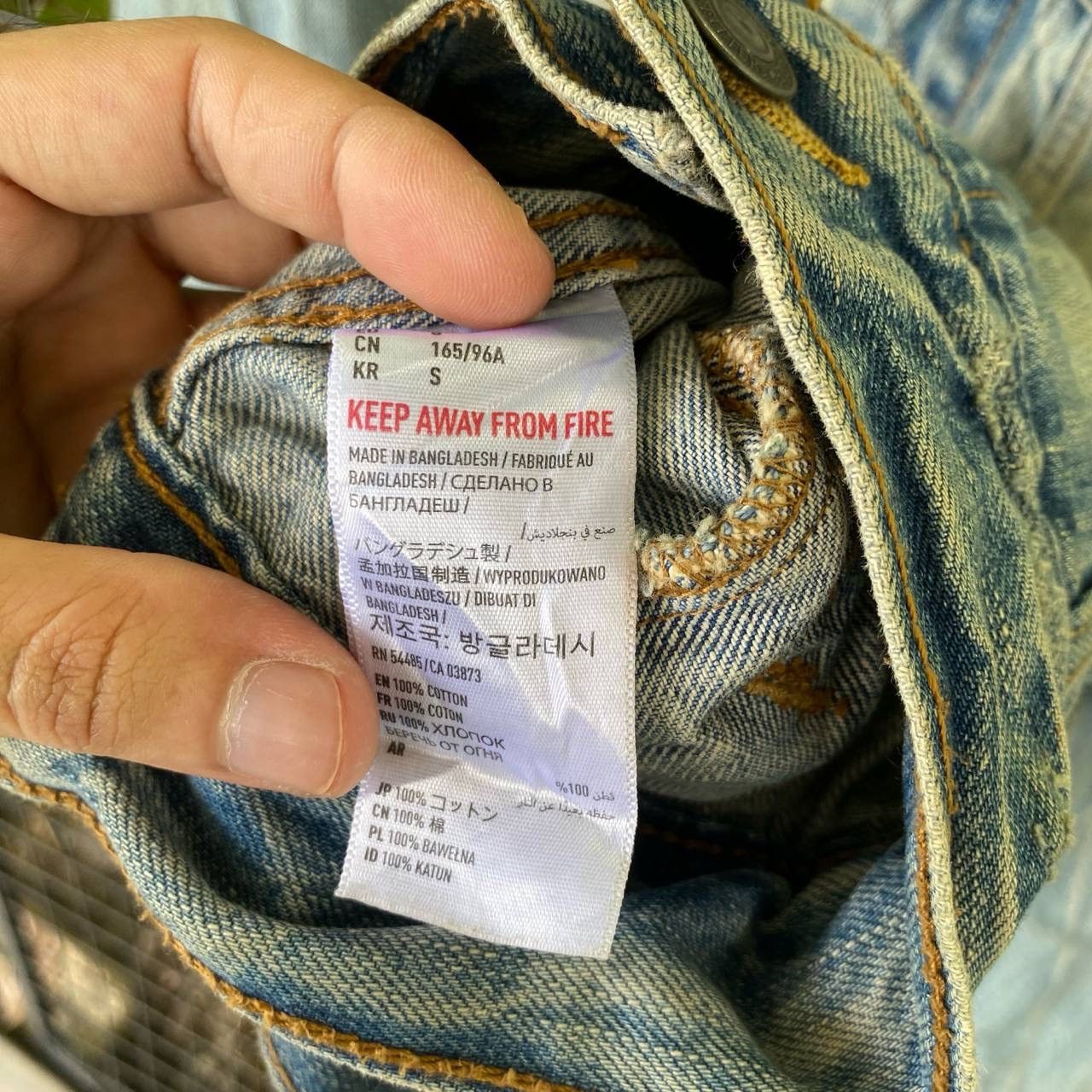 American Eagle Outfitters Vtg Type 3 Light Washed Distressed Denim Jacket Size US M / EU 48-50 / 2 - 7 Thumbnail