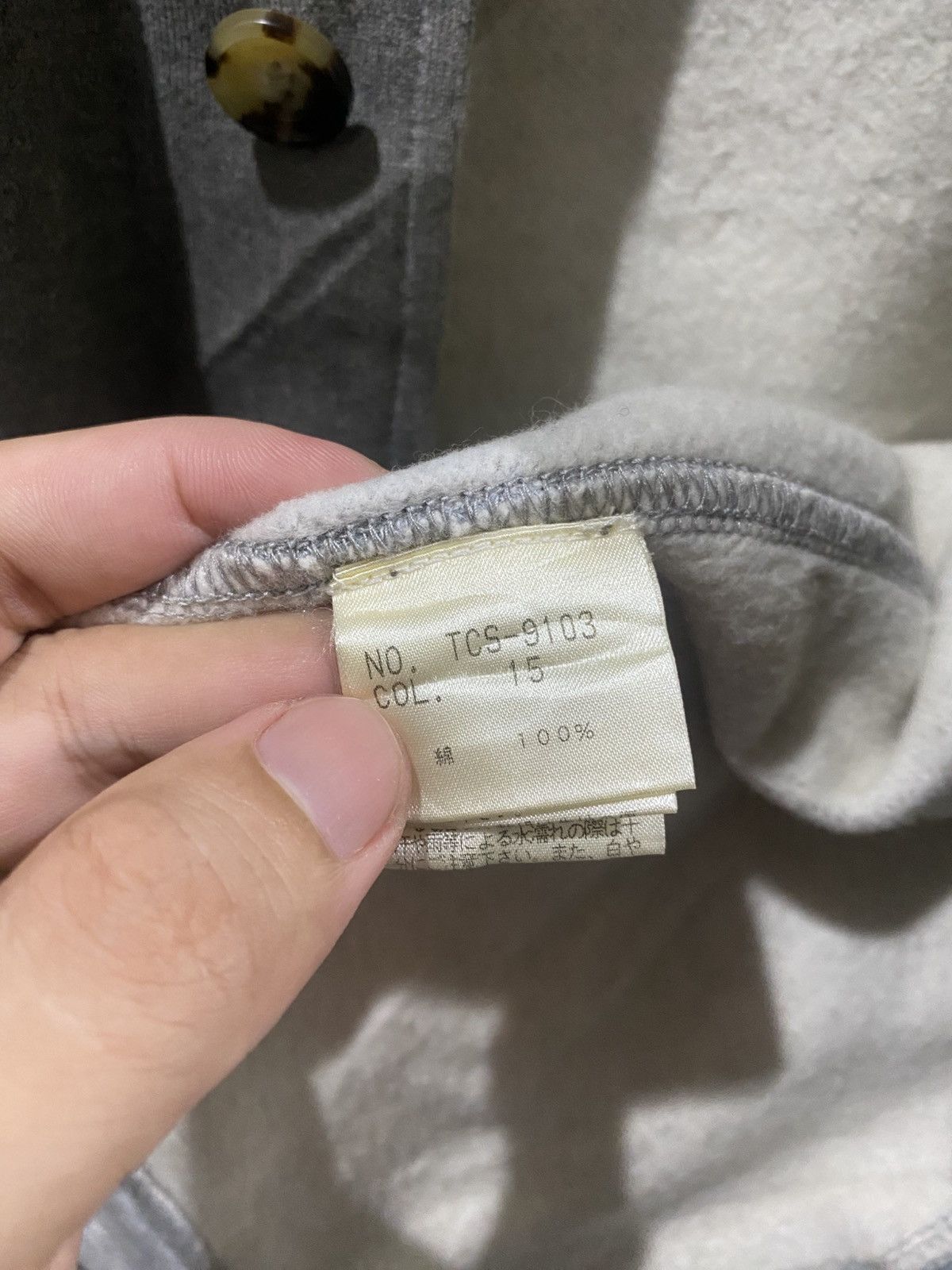 Japanese Brand × Tornado Mart Tornado Mart Jacket Size US S / EU 44-46 / 1 - 4 Thumbnail