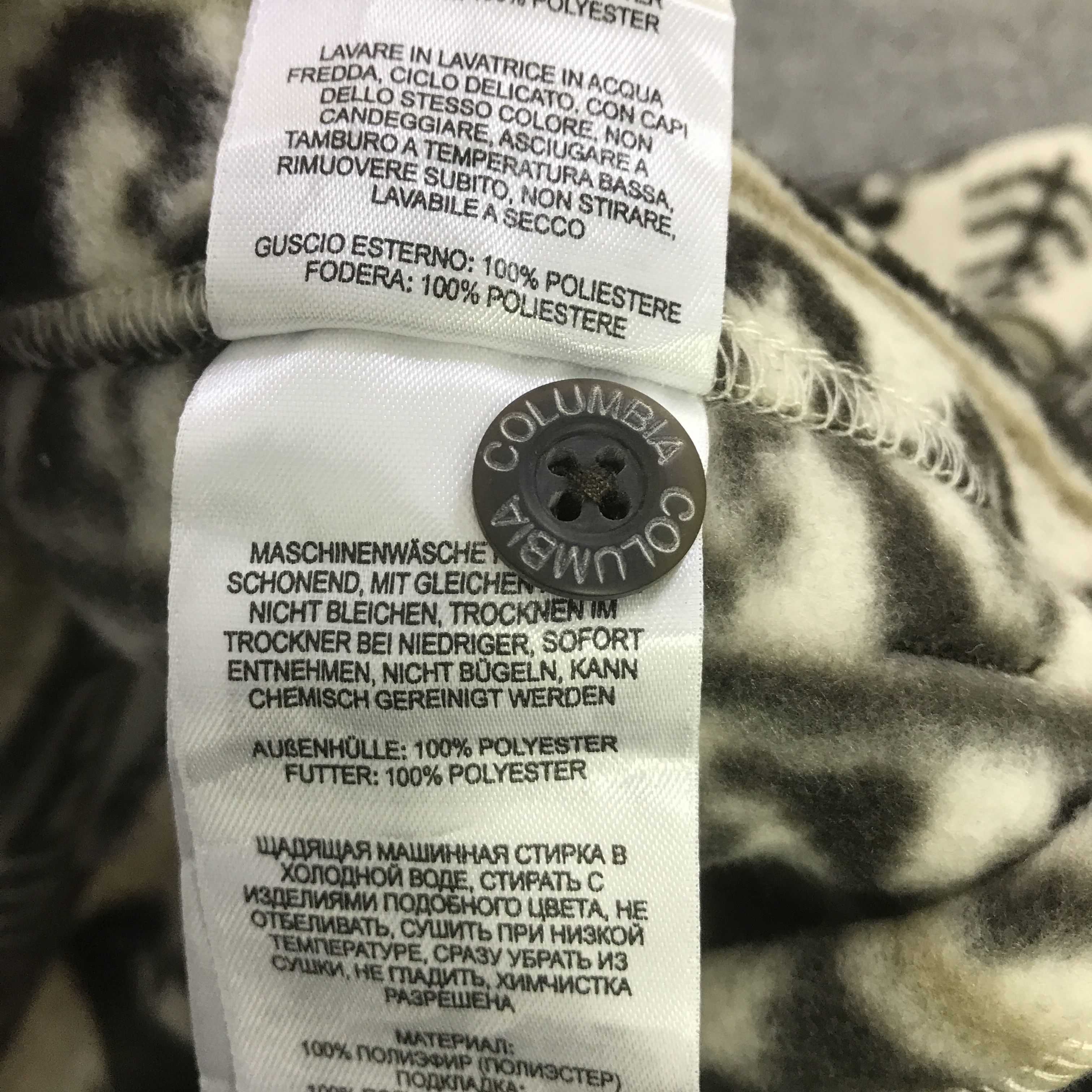 Columbia Y2K COLUMBIA FLEECE SHORTS K180B8 Size US 30 / EU 46 - 16 Thumbnail