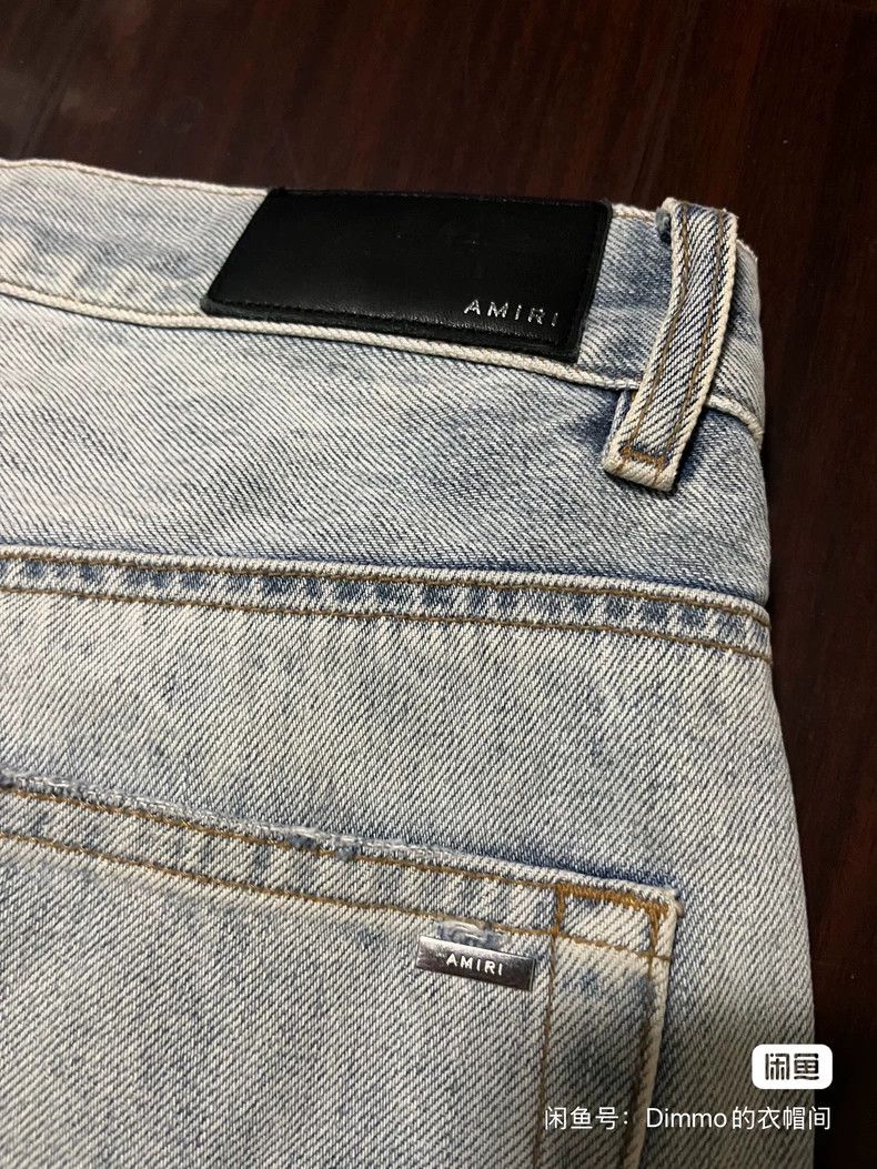 Amiri Amiri Stitching patch broken hole cow king jeans 2501-Nexta Size US 30 / EU 46 - 7 Thumbnail