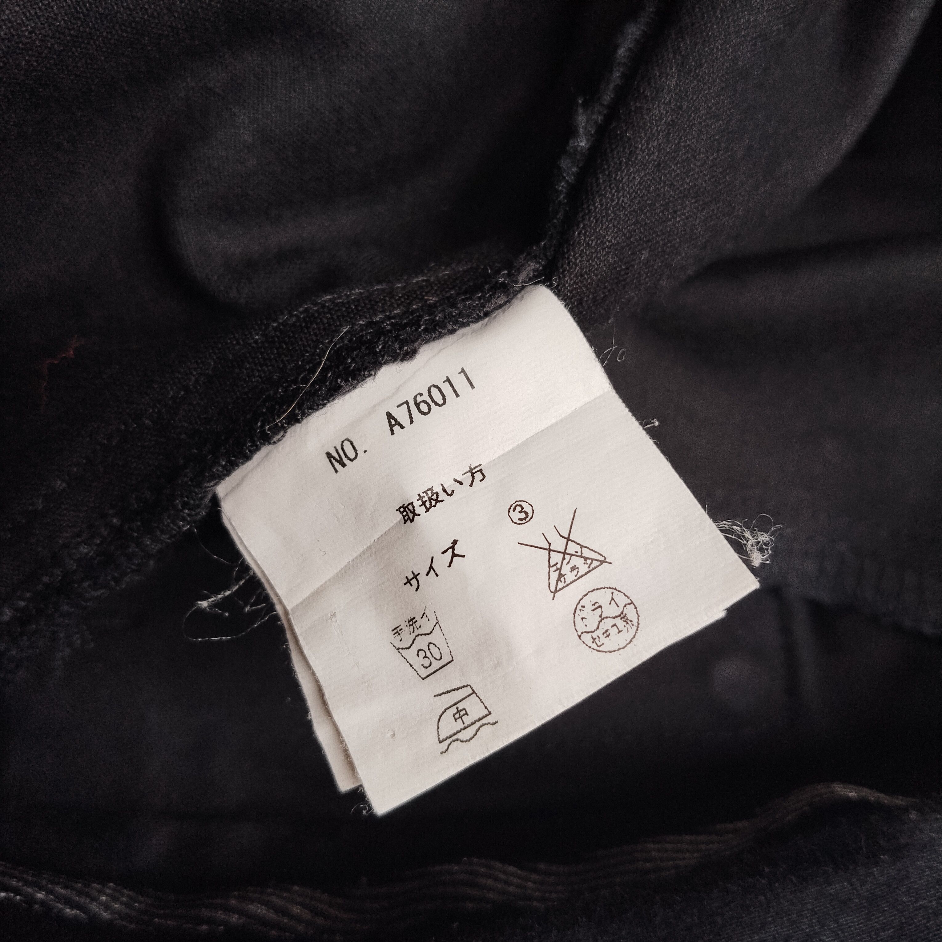 If Six Was Nine × Japanese Brand × Le Grande Bleu (L.G.B.) Xfrm "Tranform" Rhinestone glitter sticth pant Size US 29 - 7 Thumbnail