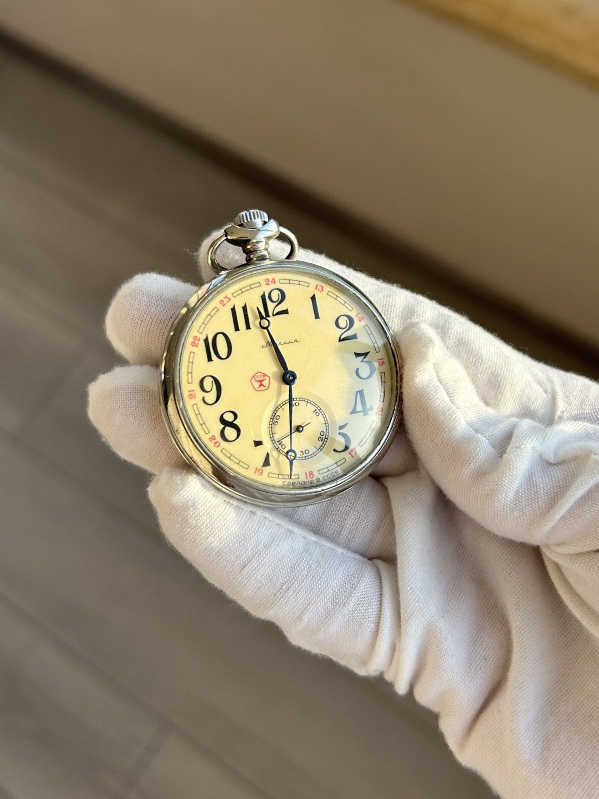 Vintage Vintage Watch Molnija USSR Soviet Pocket Watch 1970s Size ONE SIZE - 2 Thumbnail