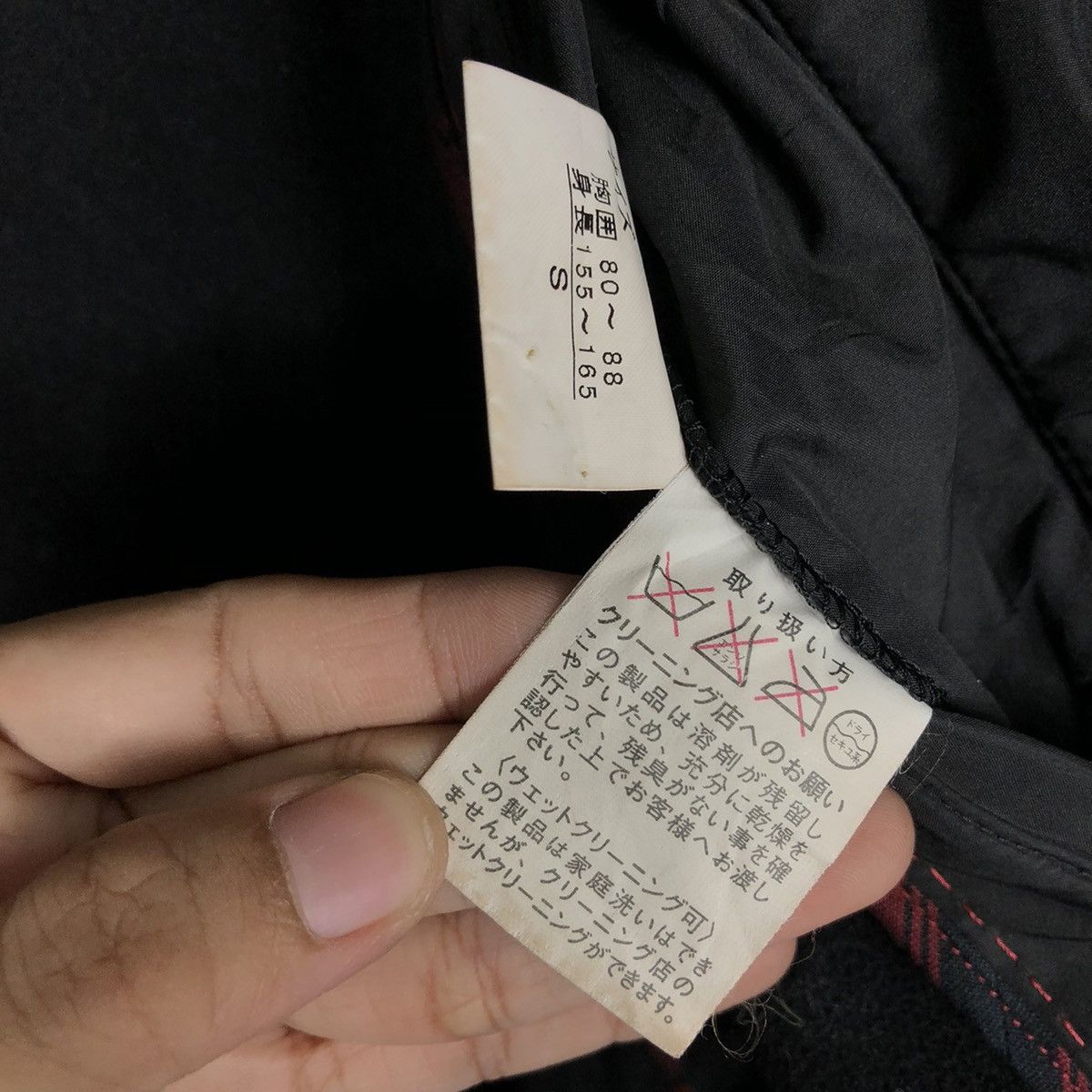 Japanese Brand 🔥VINTAGE LONG JACKET FICCE COLLEZIONE YOSHIYUKI KONISHI Size US M / EU 48-50 / 2 - 23 Thumbnail