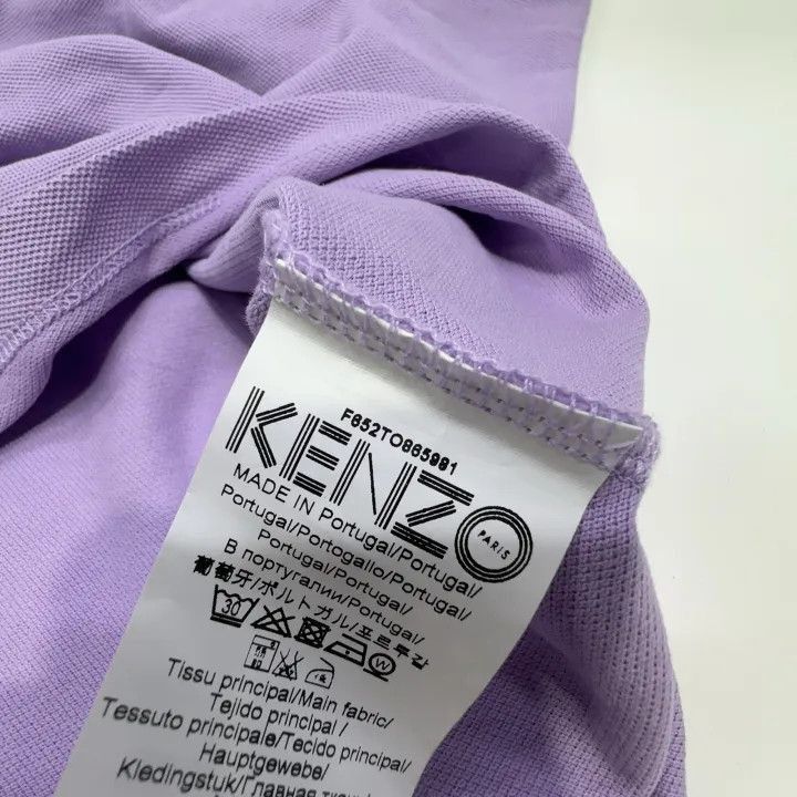 Kenzo KENZO Eye-Catching Short Sleeve Polo Shirt -2507 Size US M / EU 48-50 / 2 - 4 Thumbnail