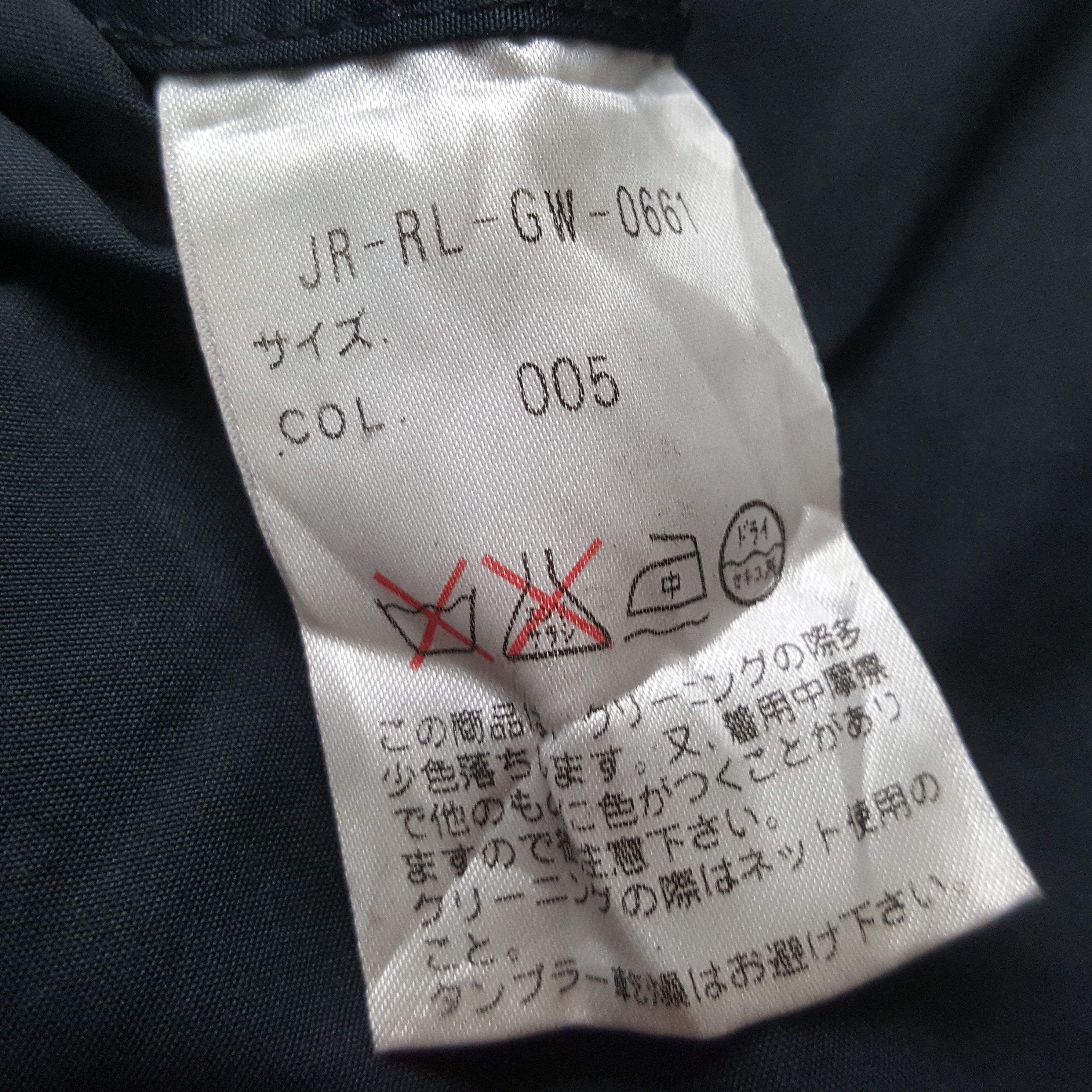 Polo Ralph Lauren × Vintage Vintage POLO by RALPH LAUREN Fashion Parkas Jacket C289N23 Size US M / EU 48-50 / 2 - 7 Thumbnail