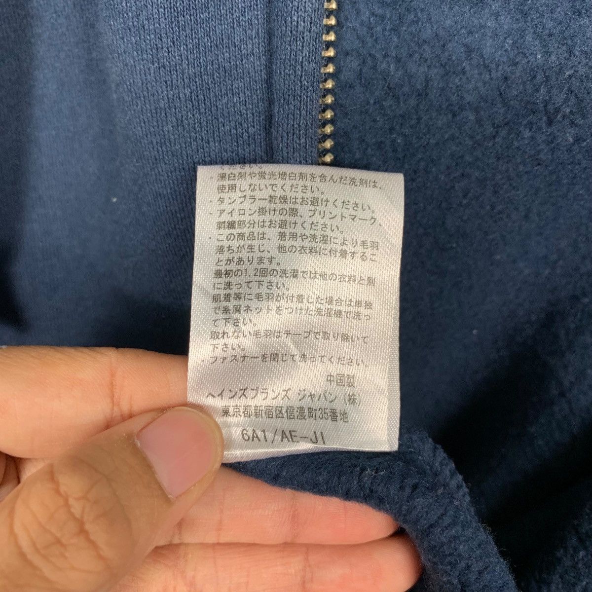 Champion CHAMPION Big Logo Zipper Hoodies Sweatshirt #1791-C79 Size US M / EU 48-50 / 2 - 21 Thumbnail