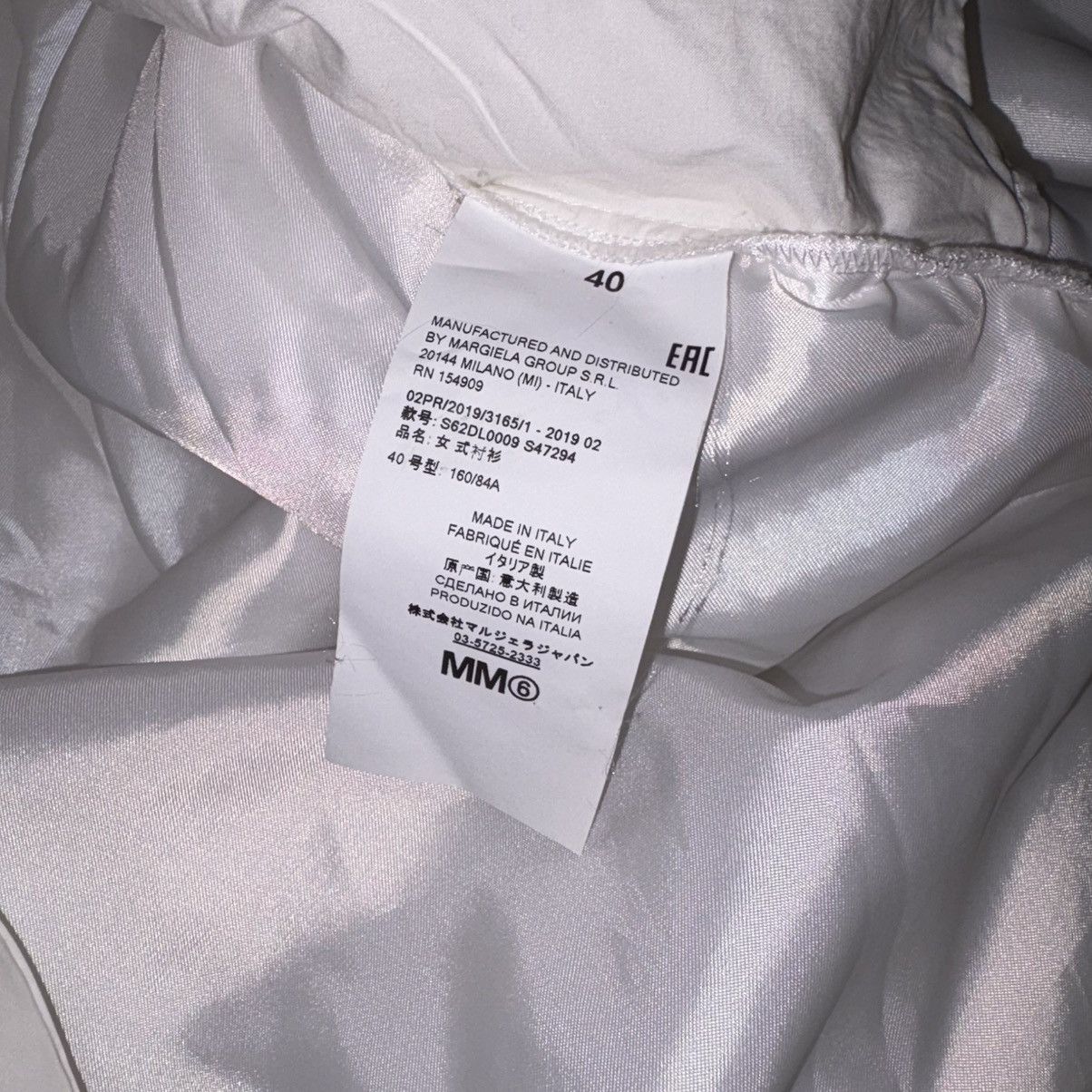 Designer × Maison Margiela × Other Maison margiela button up Size US XXS / EU 40 - 4 Thumbnail