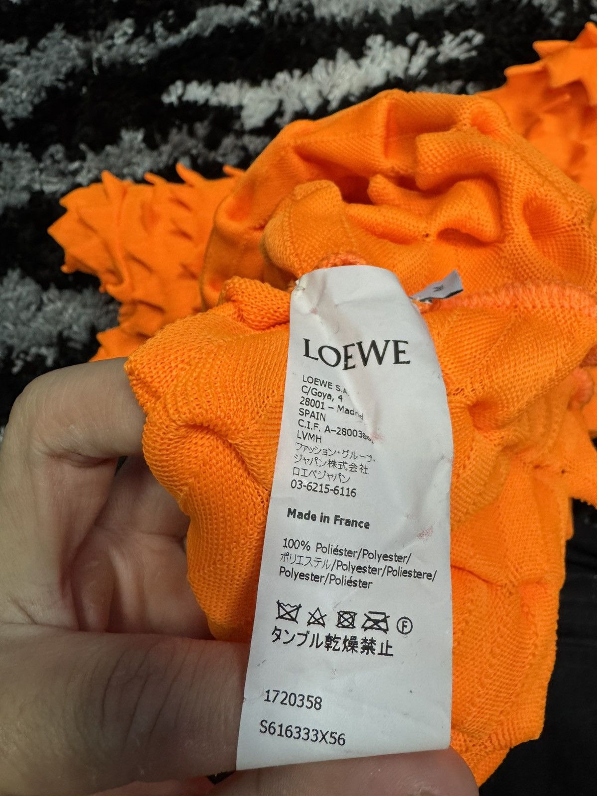 Loewe Loewe x Paula’s Ibiza 3D spike sweater Size US M / EU 48-50 / 2 - 4 Thumbnail