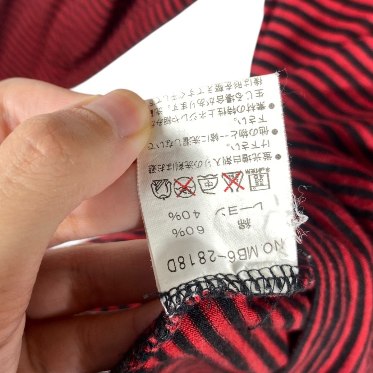 semanticdesign Japanese Brand SEMANTIC DESIGN Rock One's World Tee Shirt Size ONE SIZE - 6 Thumbnail