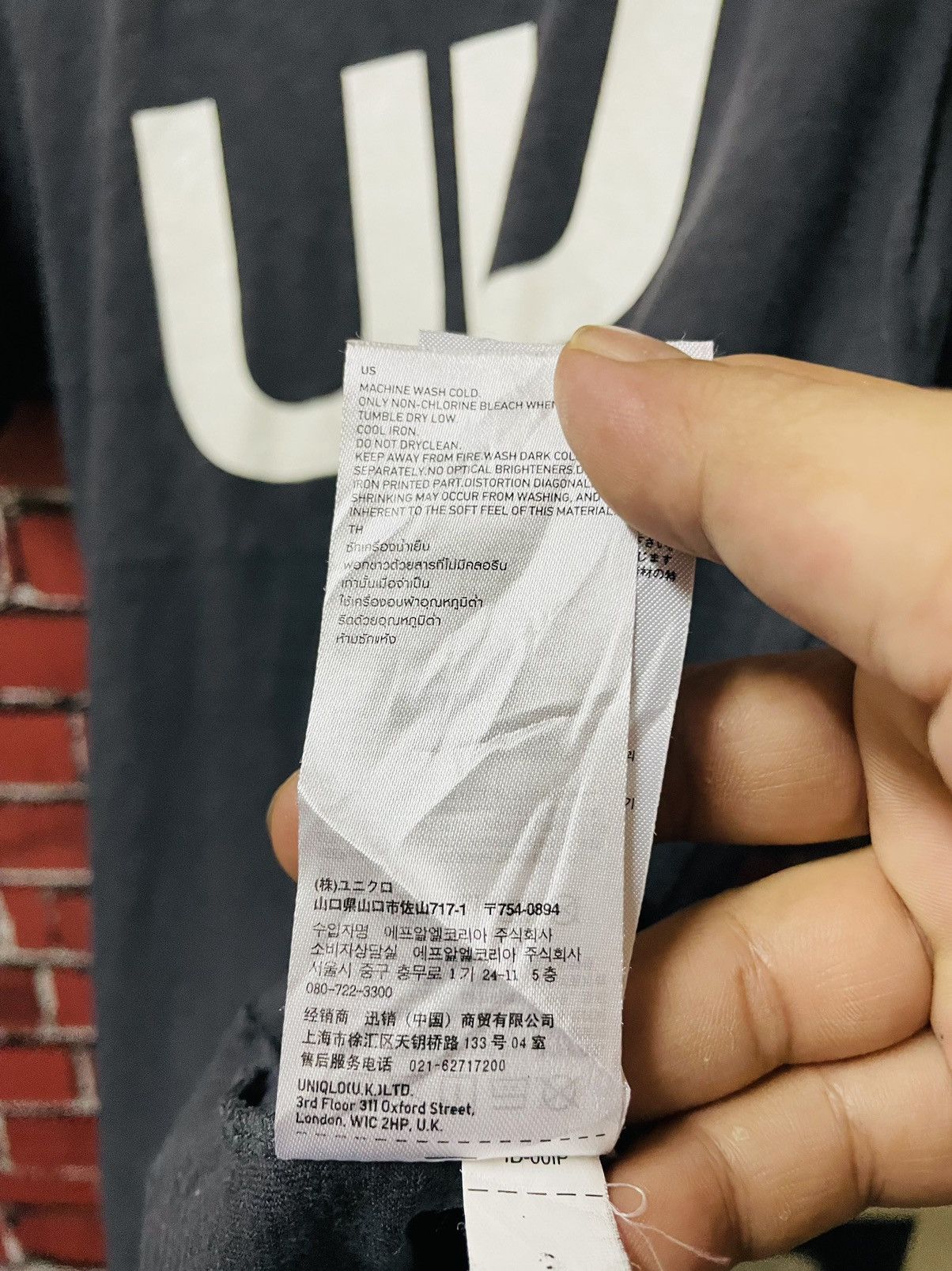 Designer × Undercover × Uniqlo UNIQLO X UNDERCOVER SHIRT Size US M / EU 48-50 / 2 - 9 Thumbnail