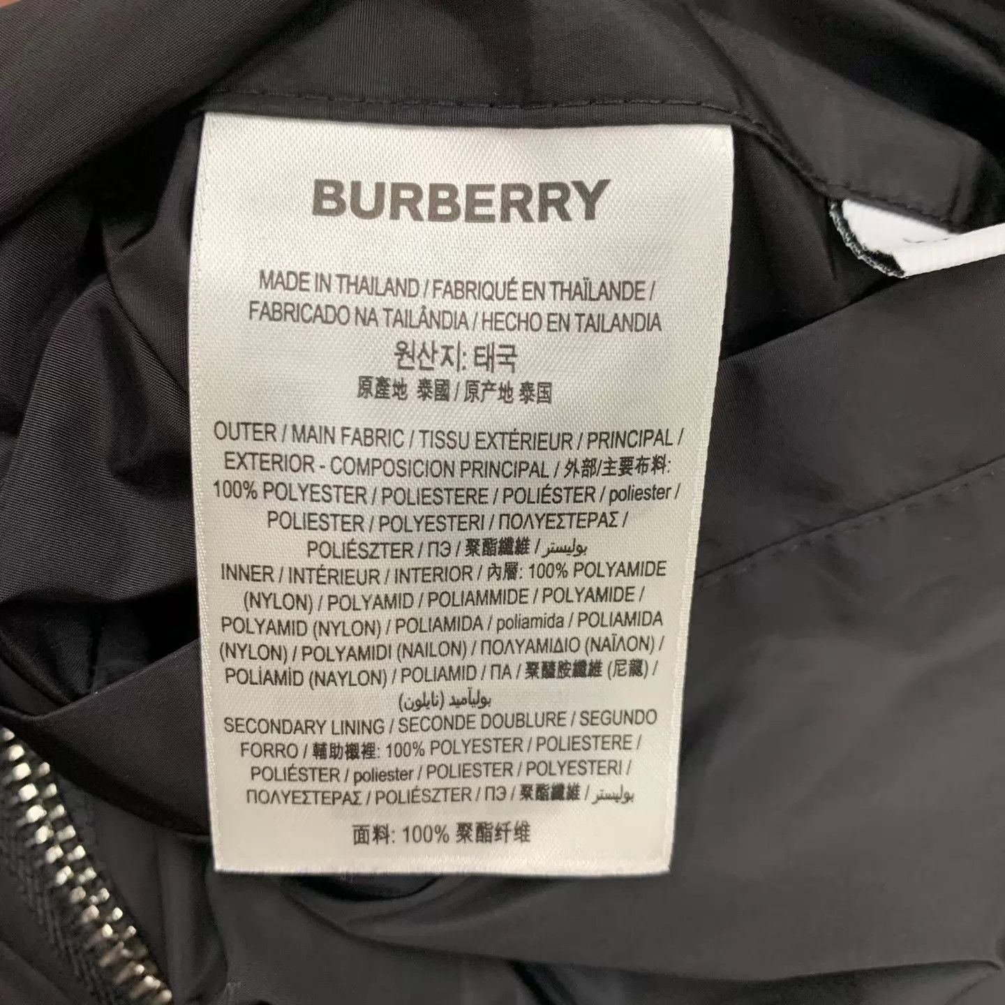 Burberry Burberry Reversible Black Check Jacket L 98 New Size US L / EU 52-54 / 3 - 7 Thumbnail