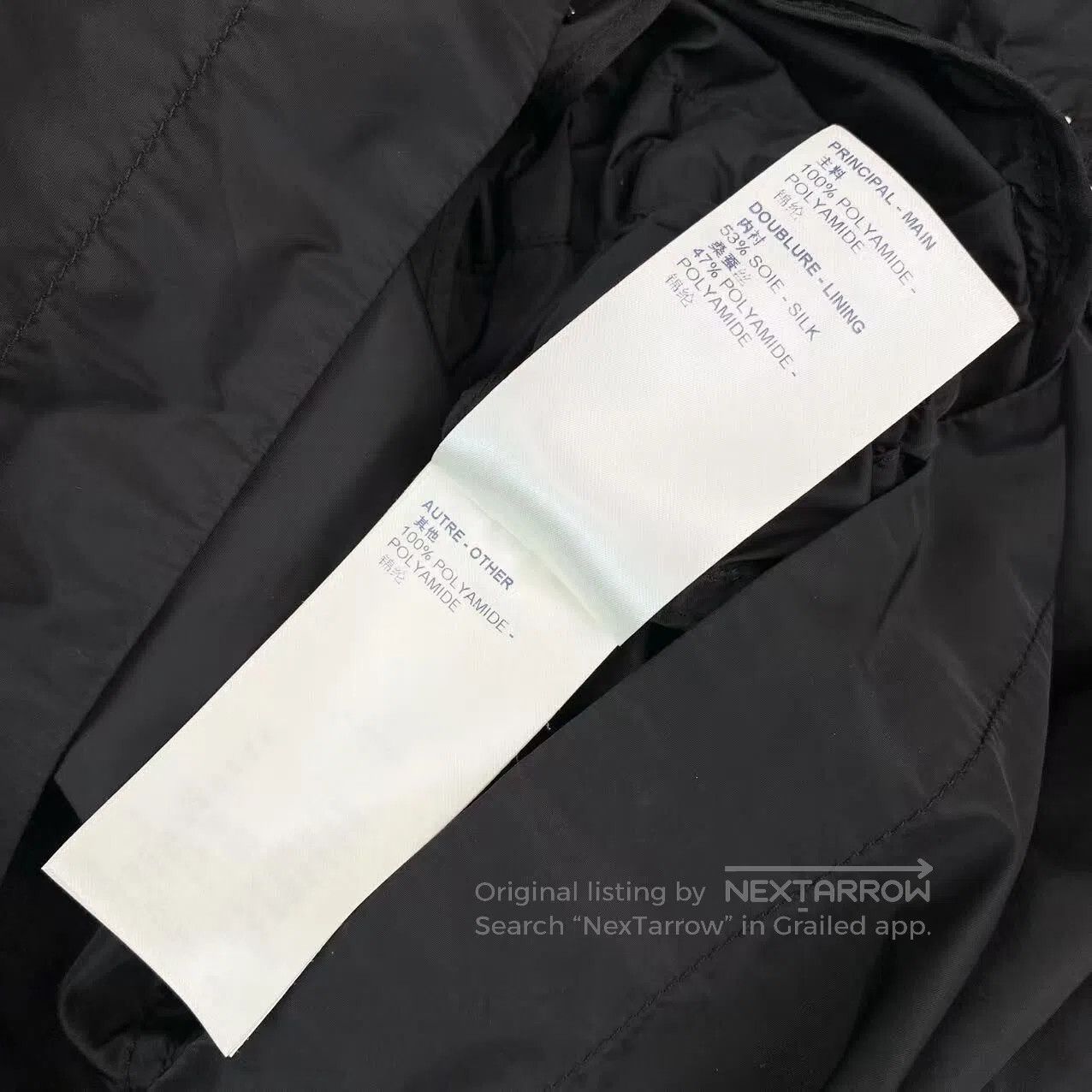 Louis Vuitton Louis Vuitton Nylon letter logo jacket| Size 4XL / US 24-26 - 5 Thumbnail