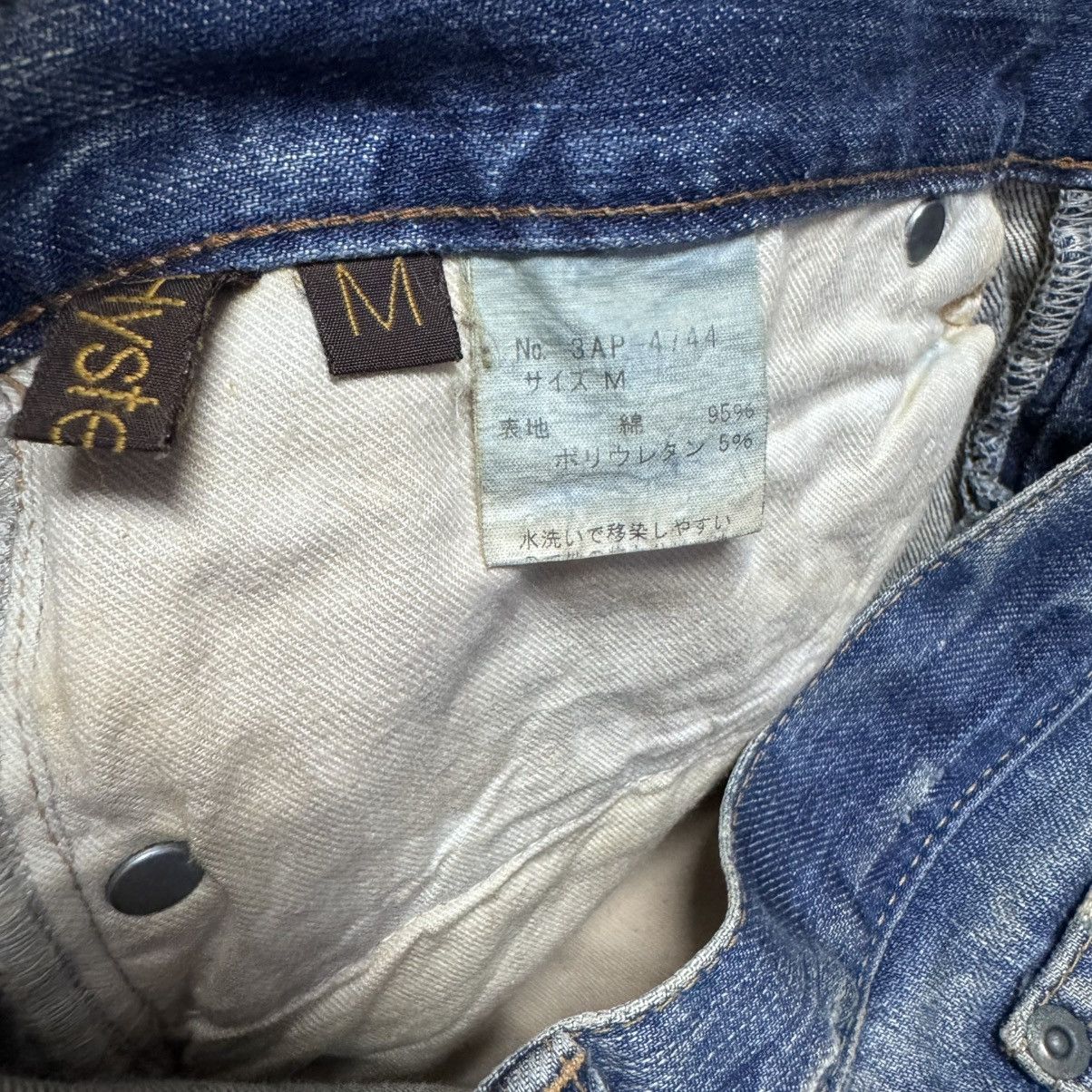 Hysteric Glamour Hysterics Glamour Denim Skinny Jeans Studded Size 32" / US 10 / IT 46 - 17 Thumbnail
