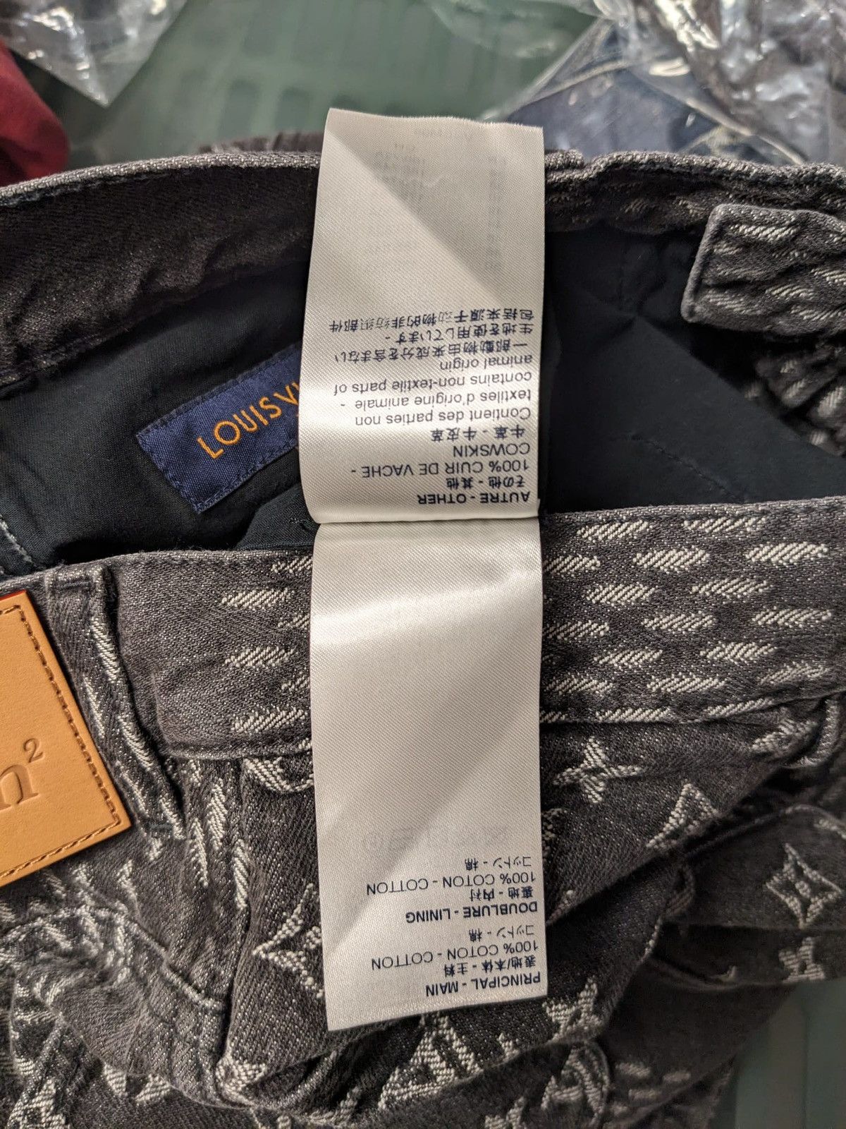 Louis Vuitton LOUIS VUITTON NIGO GIANT DAMIER WAVES MONOGRAM DENIM PANTS Size US 34 / EU 50 - 9 Thumbnail