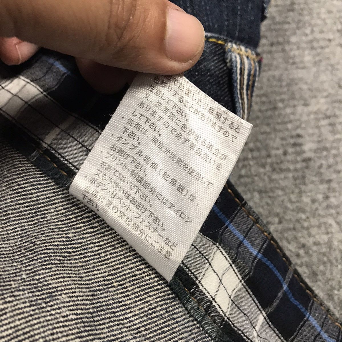 Japanese Brand DENIM DOUBLE WASH HANDCRAFTED JAPAN STYLE SIZE 40 PANTS Size US 40 / EU 56 - 14 Thumbnail