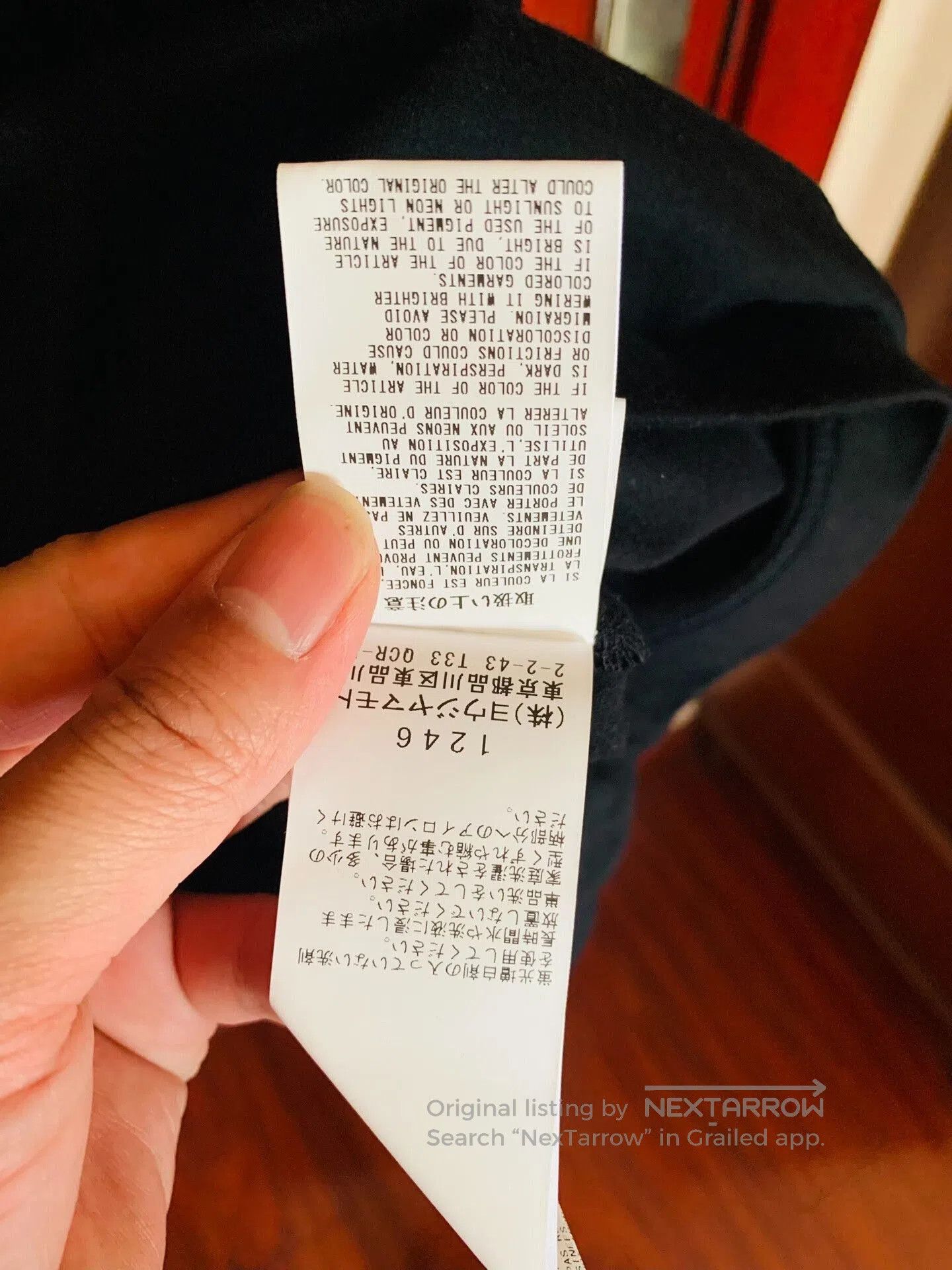 Yohji Yamamoto Yohji Yamamoto Short Sleeve T. Size US L / EU 52-54 / 3 - 8 Thumbnail