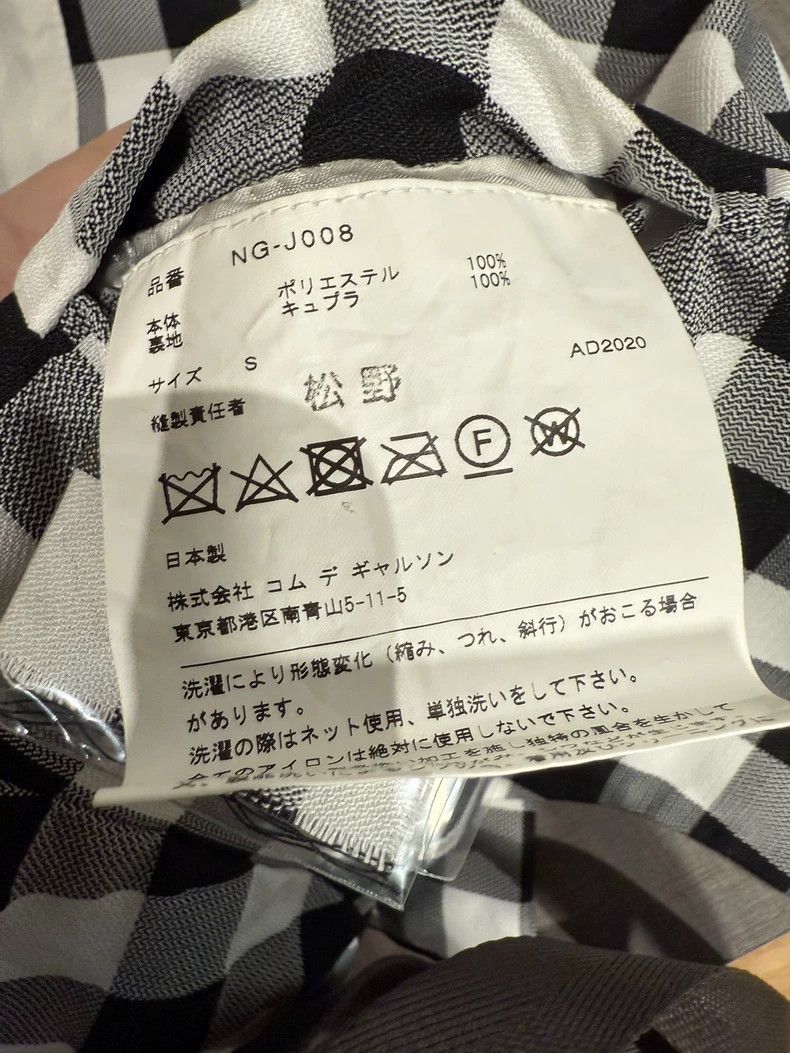 Comme des Garcons Comme des Garcons shirt Size S / US 4 / IT 40 - 5 Thumbnail