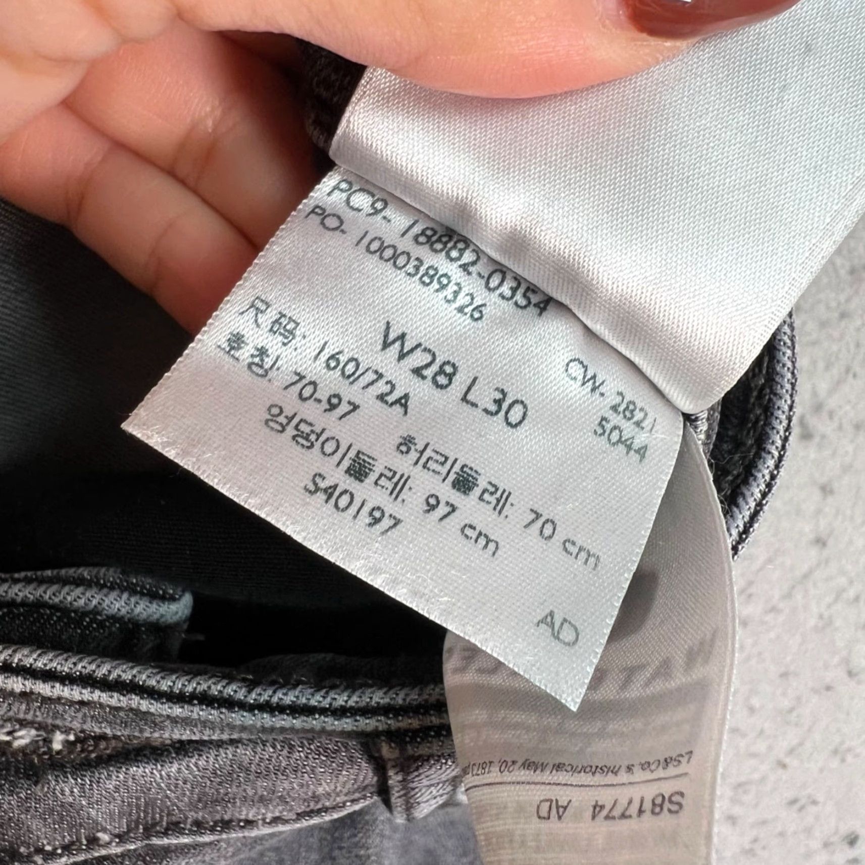 Levi's Levi's 721 High Rise Skinny Jeans Womens 28 x 30 Gray Denim Size 28" / US 6 / IT 42 - 5 Thumbnail