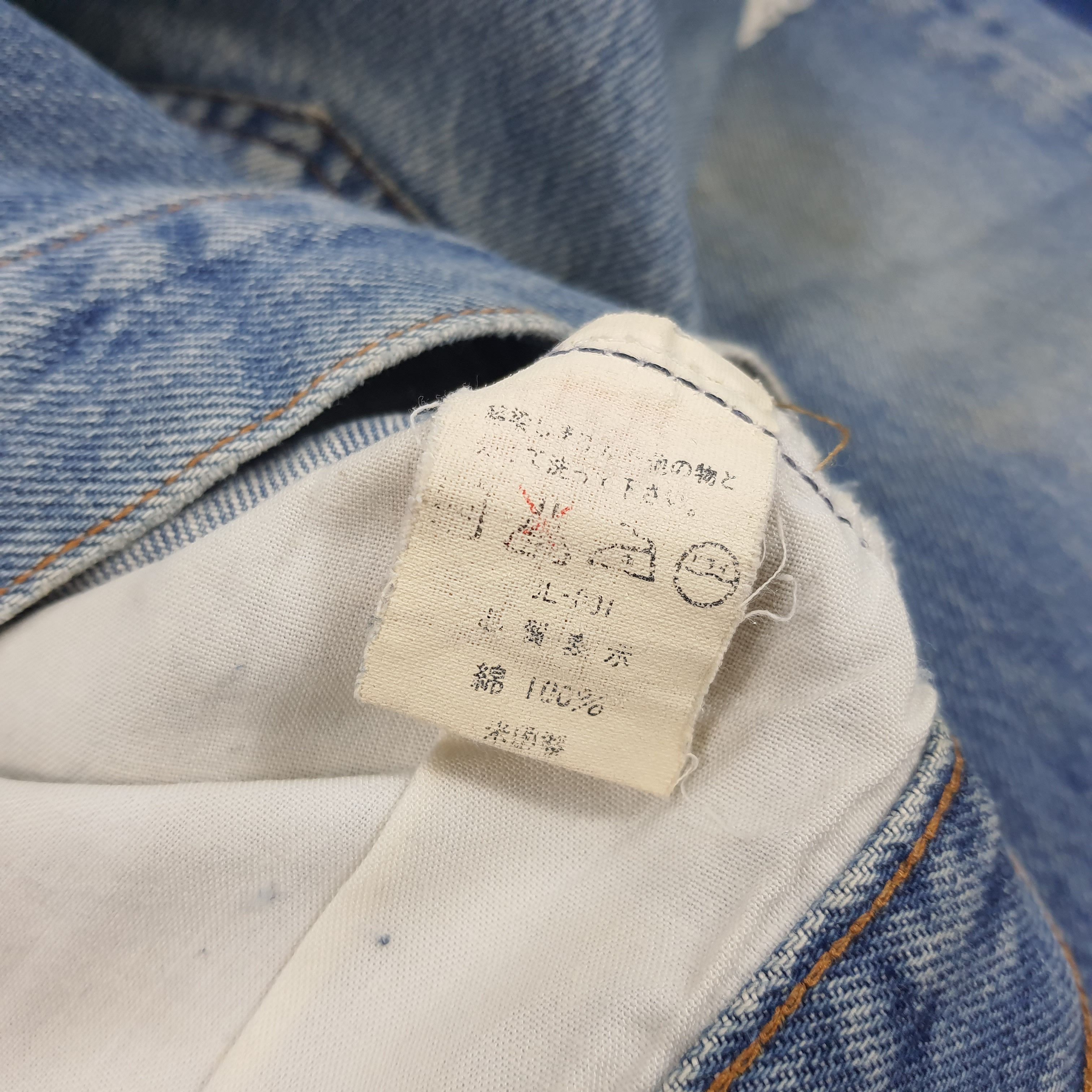Levi's × Levi's Vintage Clothing × Vintage Vintage Levi's Straight Cut Distressed Denim Jeans Size US 29 - 9 Thumbnail