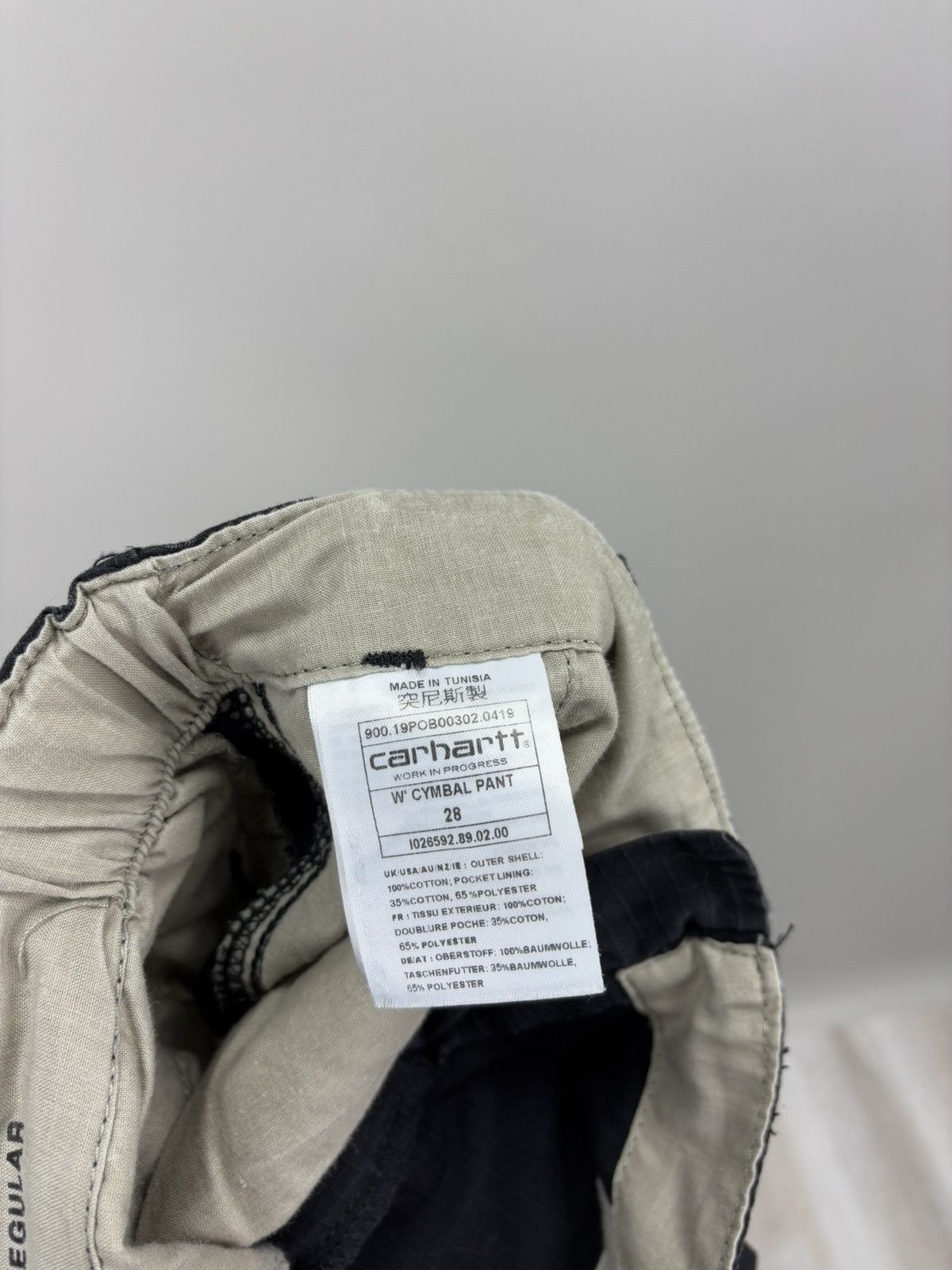 Carhartt Mens cargo pants Carhartt Size 28 Color Black Size US 28 / EU 44 - 9 Thumbnail