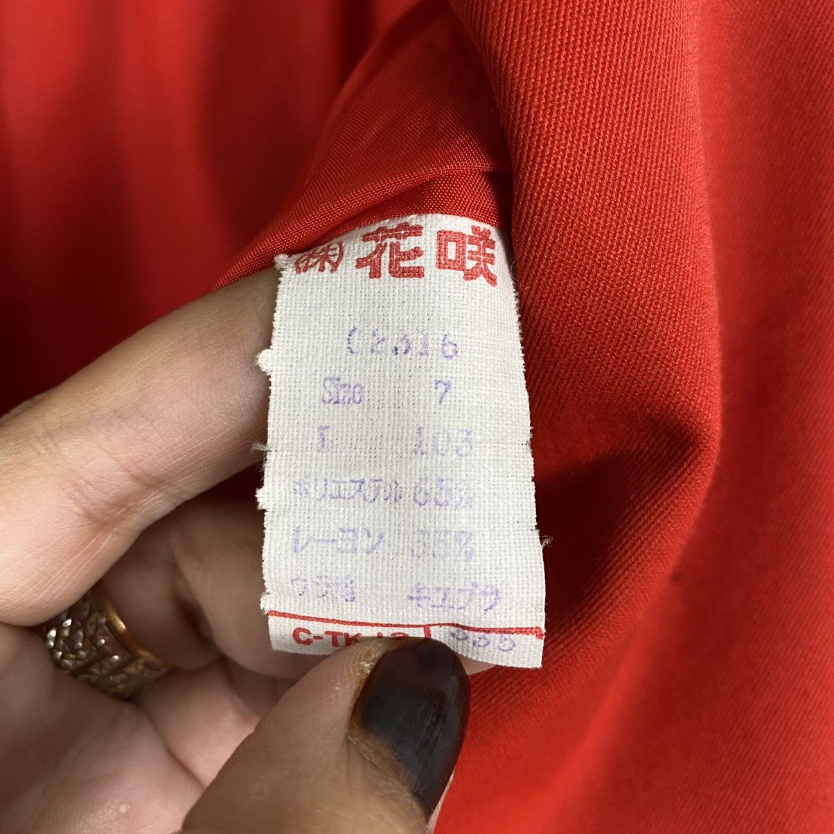 Japanese Brand Hanasaki Japanase Brand Dress Size S / US 4 / IT 40 - 11 Thumbnail