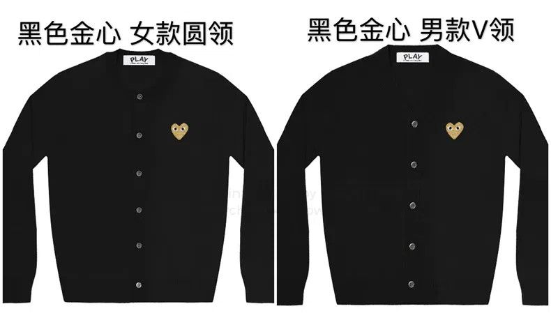 Comme des Garcons Comme Des Garcons Black Heart Wool Cardigan Size M / US 6-8 / IT 42-44 - 1 Thumbnail
