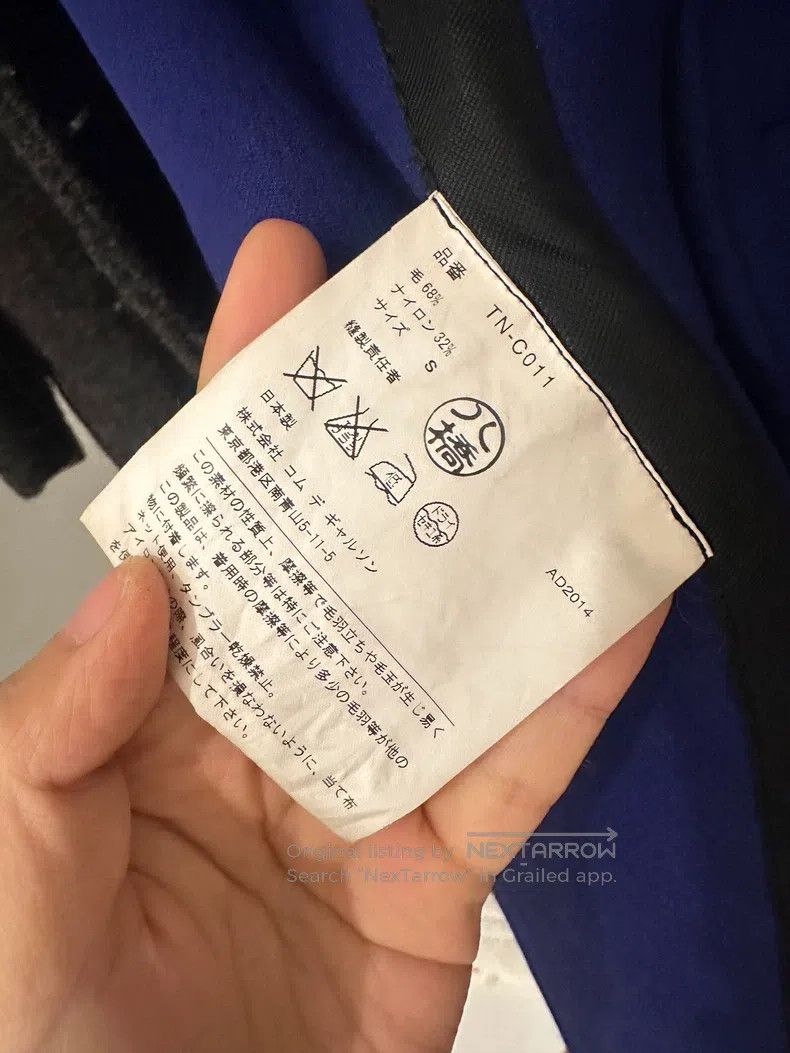Comme des Garcons Comme Des Garcons Woolen double-breasted coat Size S / US 4 / IT 40 - 7 Thumbnail