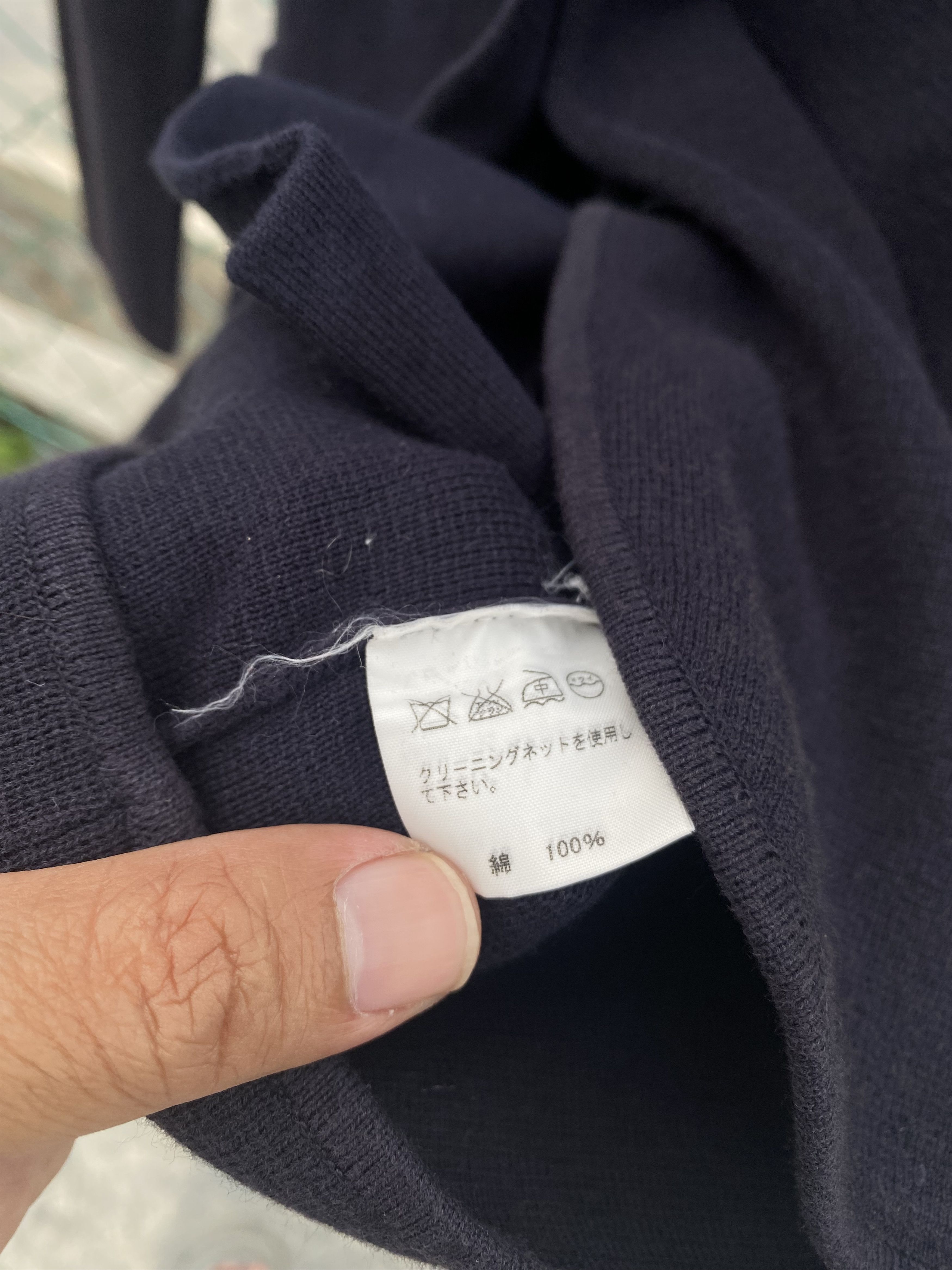 Issey Miyake Issey Miyake Cardigan Size L / US 10 / IT 46 - 7 Thumbnail