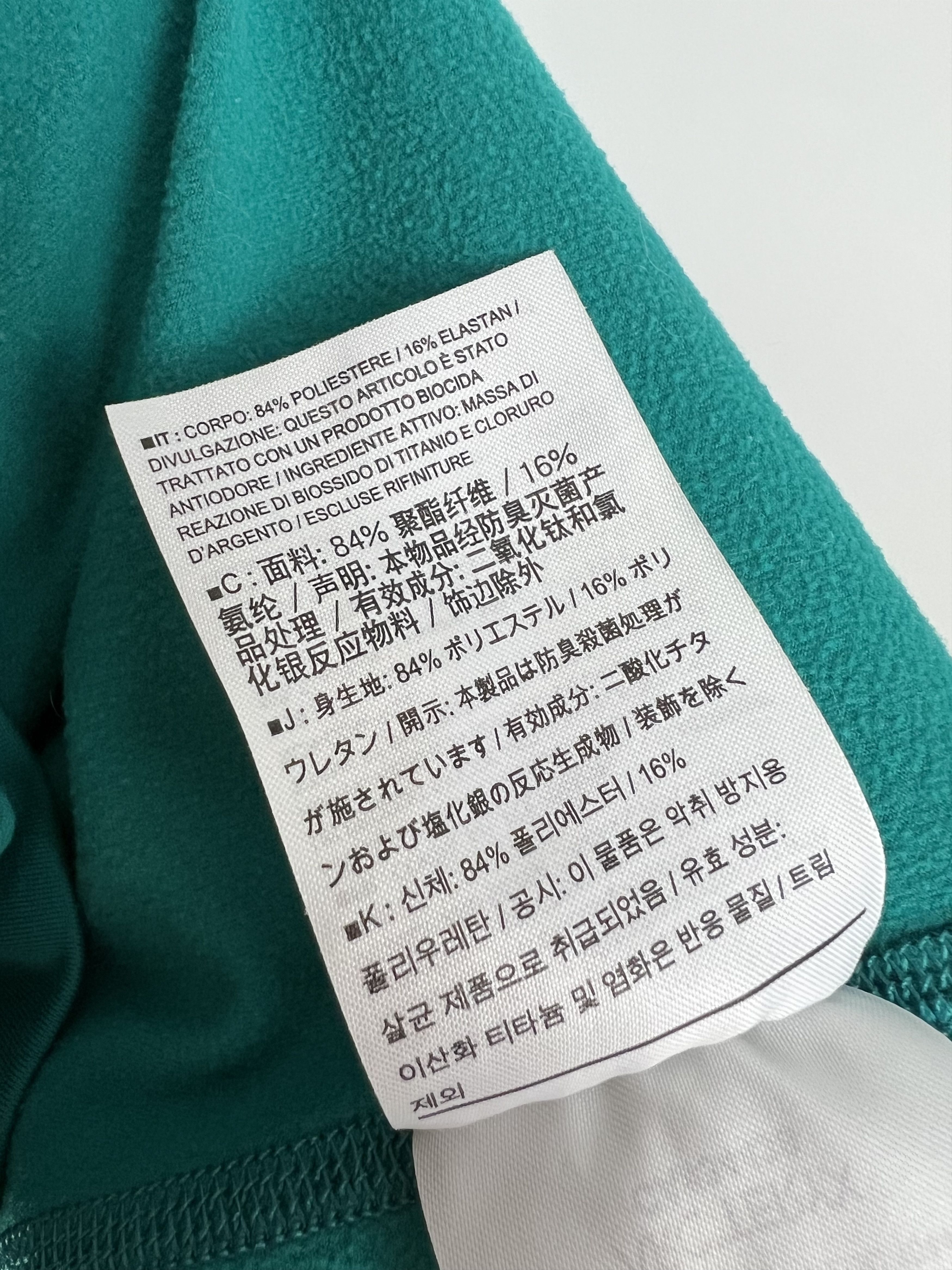 Arc'teryx Arcteryx Women's Turquoise Zip Neck Jacket Size M Size M / US 6-8 / IT 42-44 - 10 Thumbnail