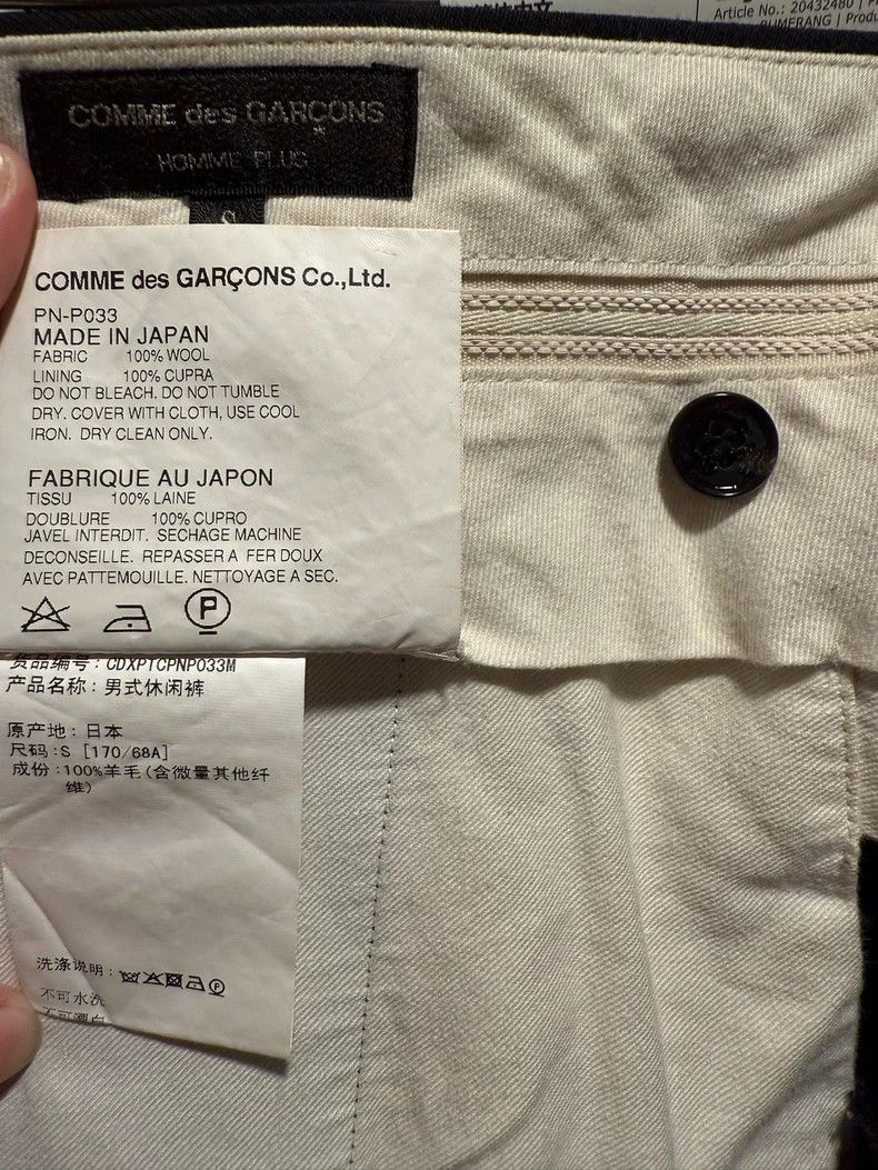 Comme des Garcons Comme Des Garcons Size SBlack straight leg trousers 2502-Ne Size US 27 - 8 Thumbnail