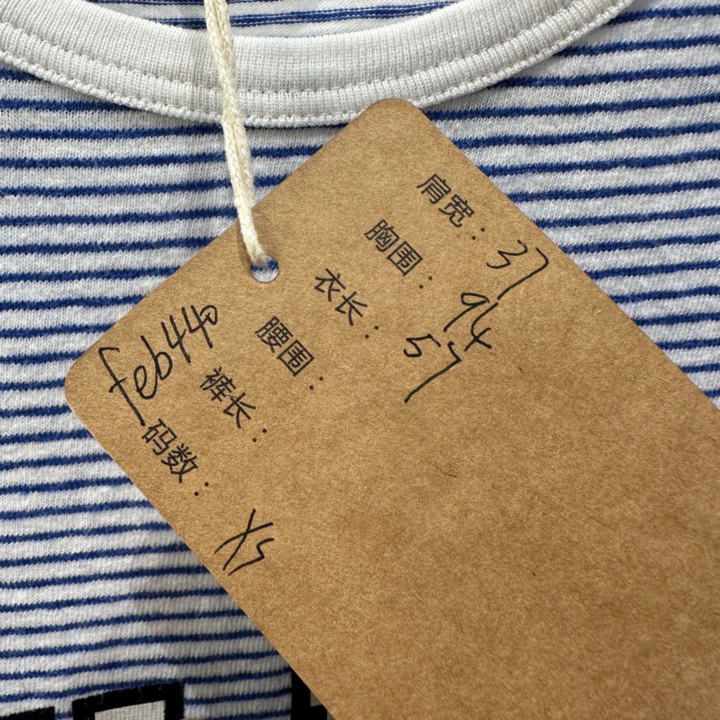 Celine Celine stripe logo colorblocked short sleeve Tee XS Size XS / US 0-2 / IT 36-38 - 5 Thumbnail