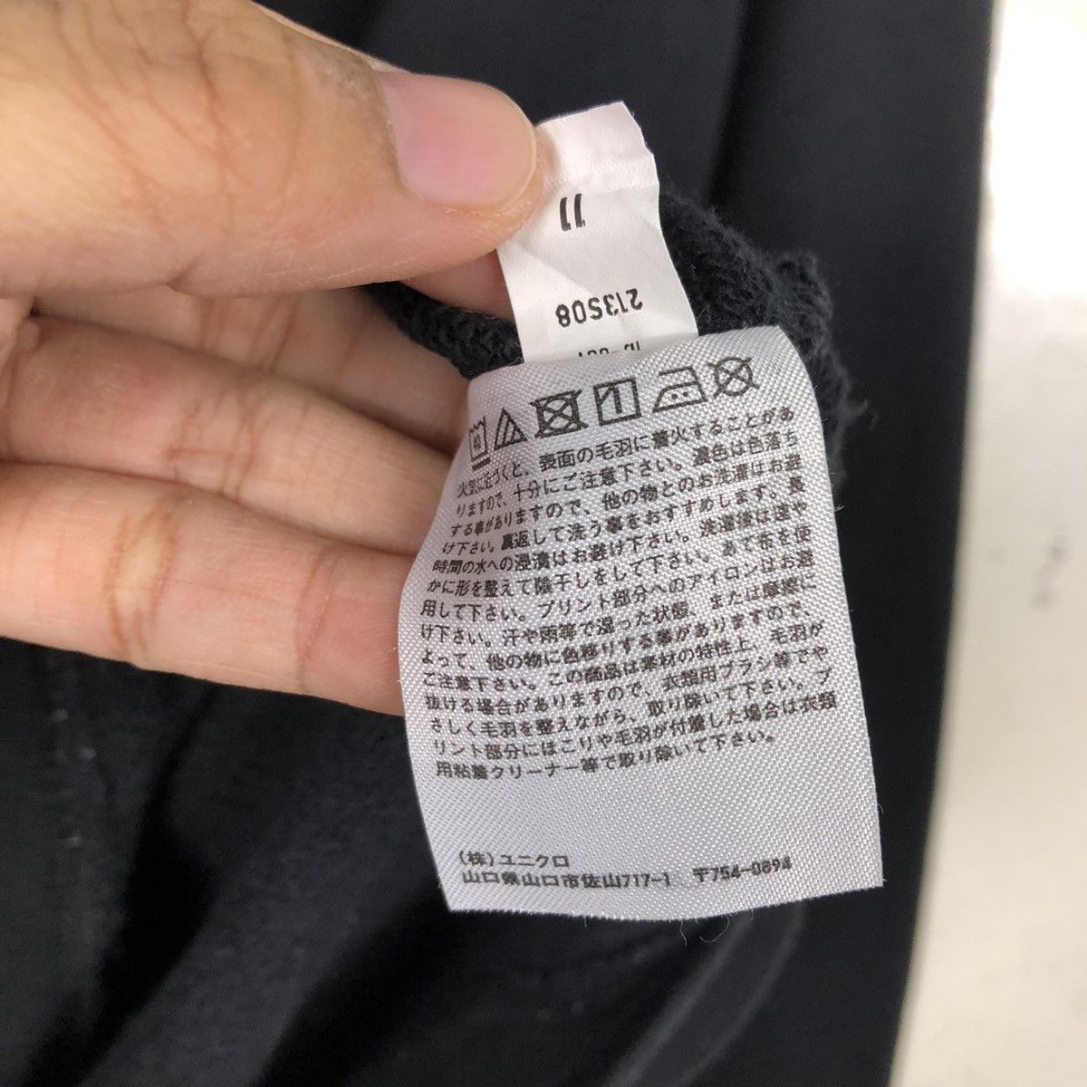 Japanese Brand Lady Aiko × Uniqlo UT — Black “Love Bunny” Archive Street Ar Size US M / EU 48-50 / 2 - 19 Thumbnail