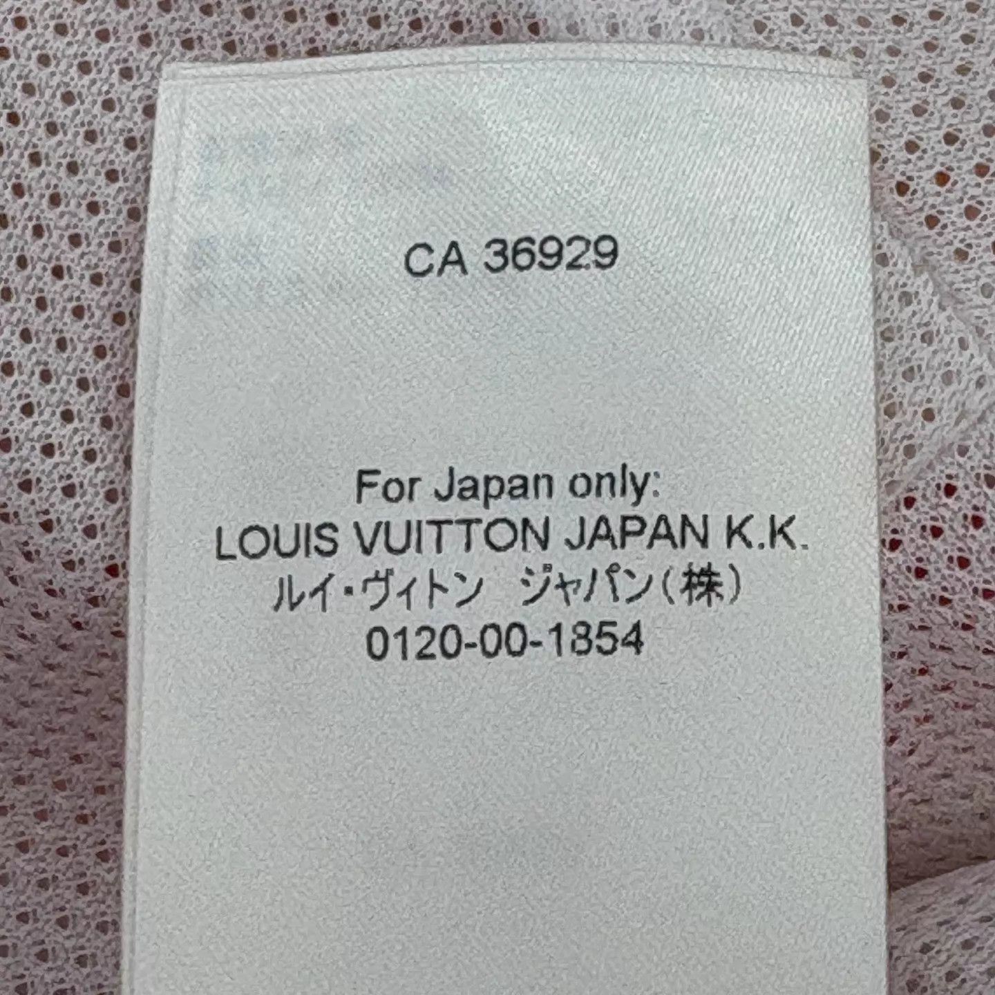 Louis Vuitton LV Cashew Flower Logo Half-Printed Casual Jacket Orange Size US M / EU 48-50 / 2 - 5 Thumbnail