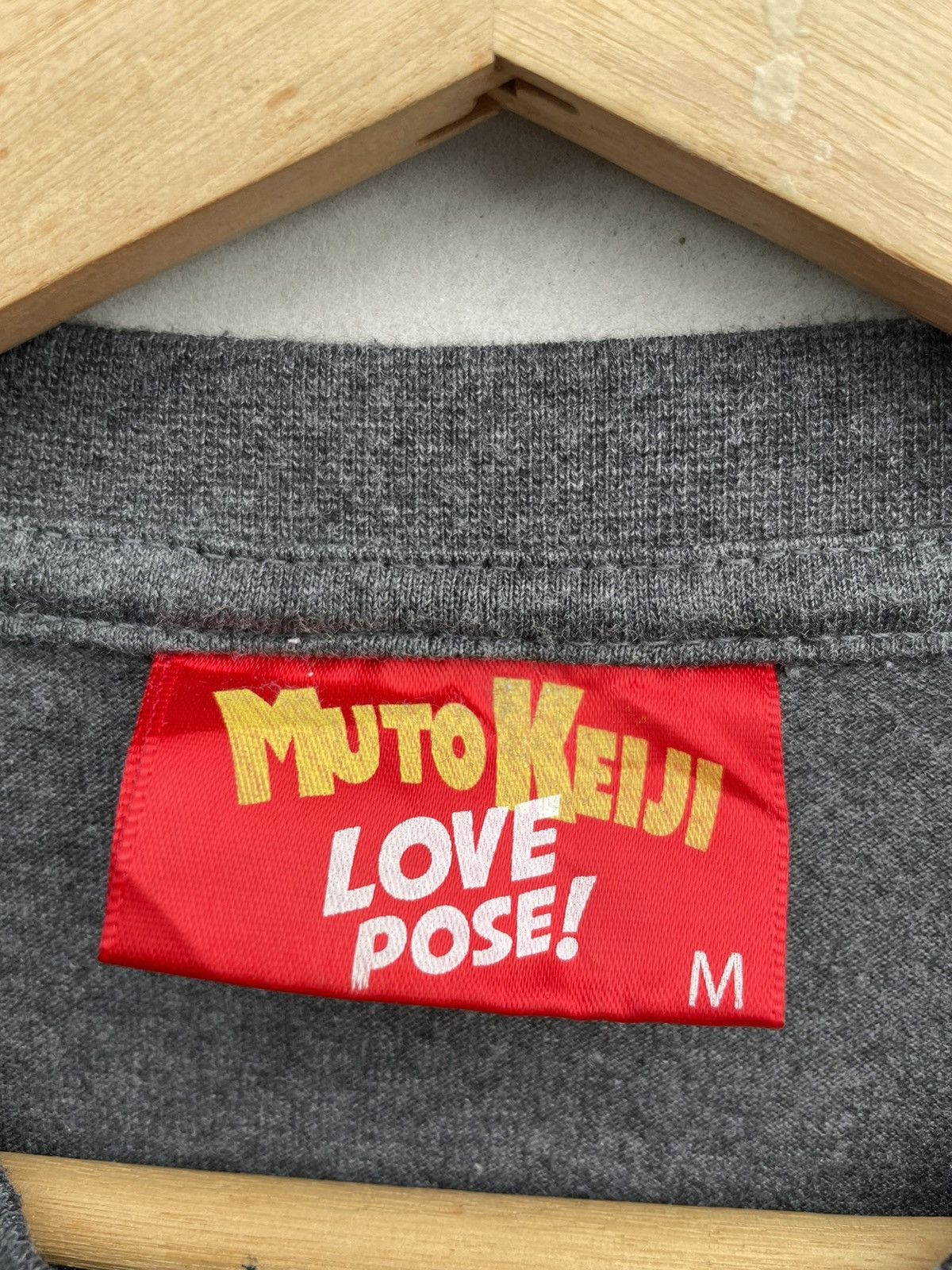Anime 🔥Accept Binding Offer🔥 Muto Keiji Size US S / EU 44-46 / 1 - 4 Thumbnail