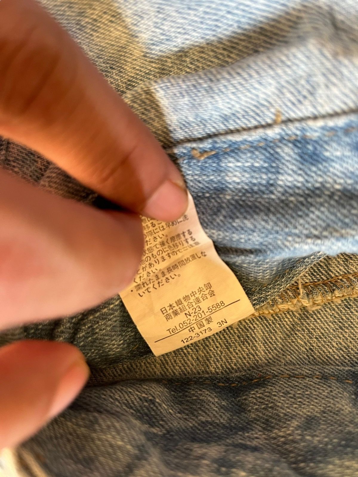 Other Vintage Japanese Brand Distressed Denim Shortalls Overalls Size 33" - 11 Thumbnail