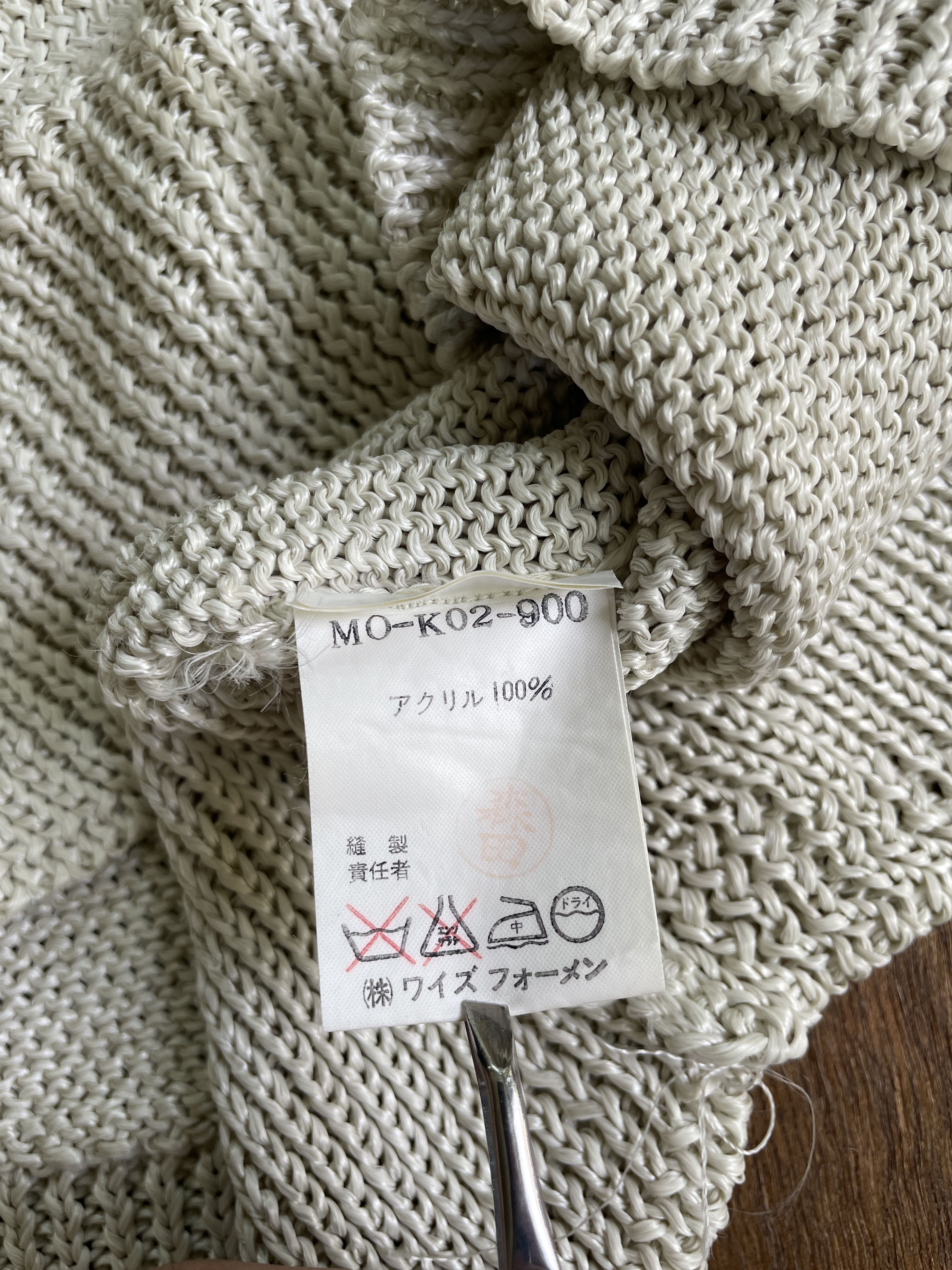Yohji Yamamoto Yohji Yamamoto V Stitch Acrylic Sweaters Size US M / EU 48-50 / 2 - 6 Thumbnail