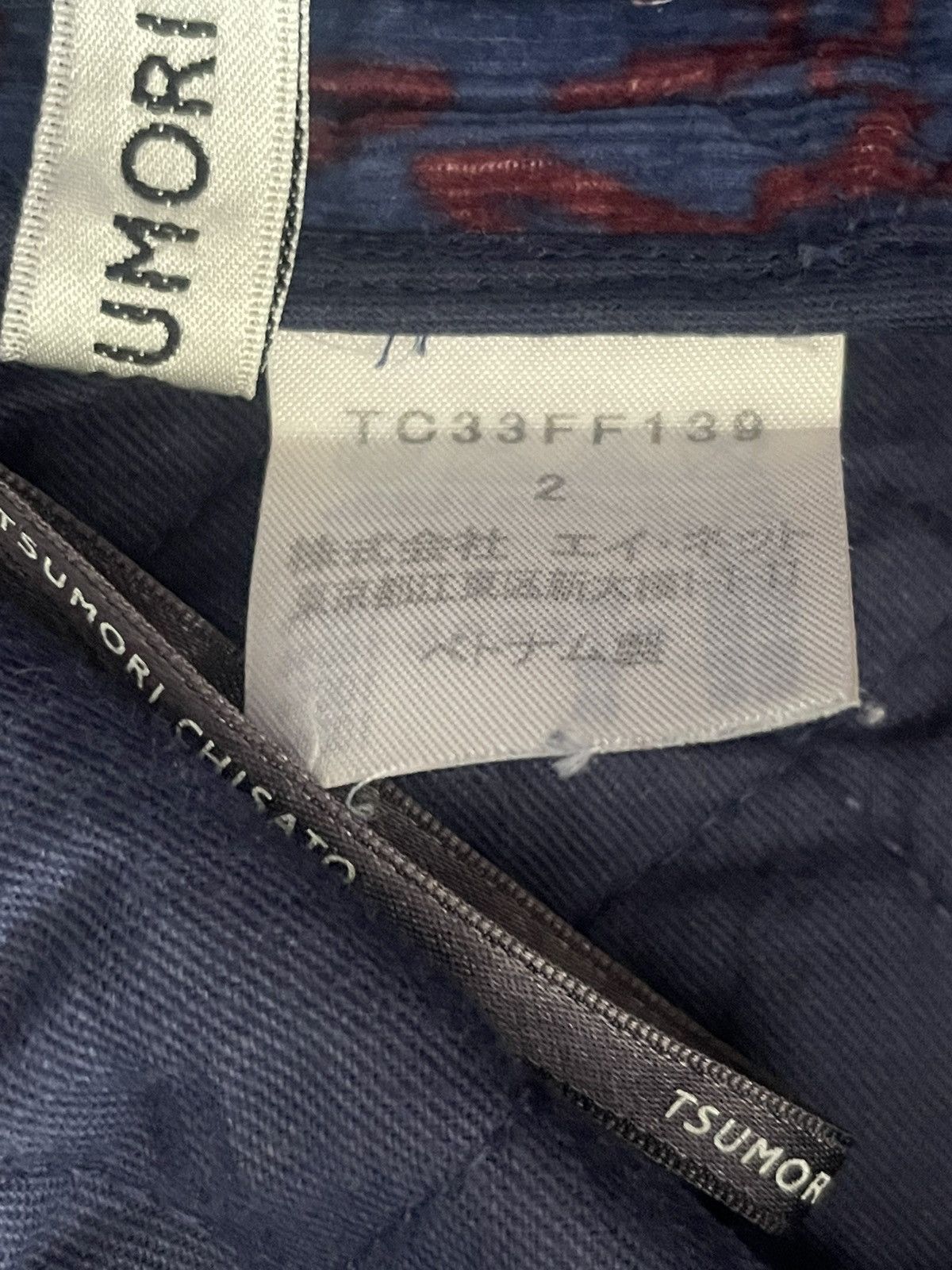 Tsumori Chisato Tsumori Chisato Short Size 26" / US 2 / IT 38 - 4 Thumbnail