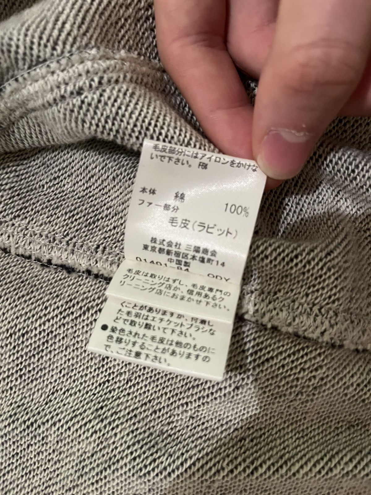 Burberry Burberry Fur Hoodie Black Label Japan Exclusive Nova Check Size US M / EU 48-50 / 2 - 5 Thumbnail