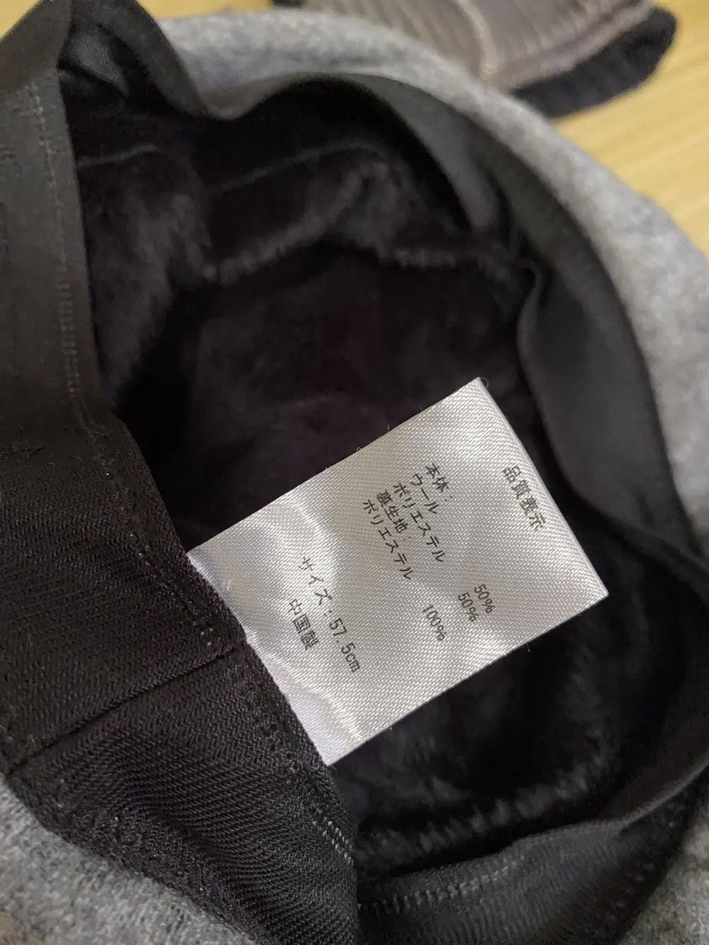 Japanese Brand × Kapital × Vintage Japanese Brand Plain Bucket Hat Size ONE SIZE - 6 Thumbnail