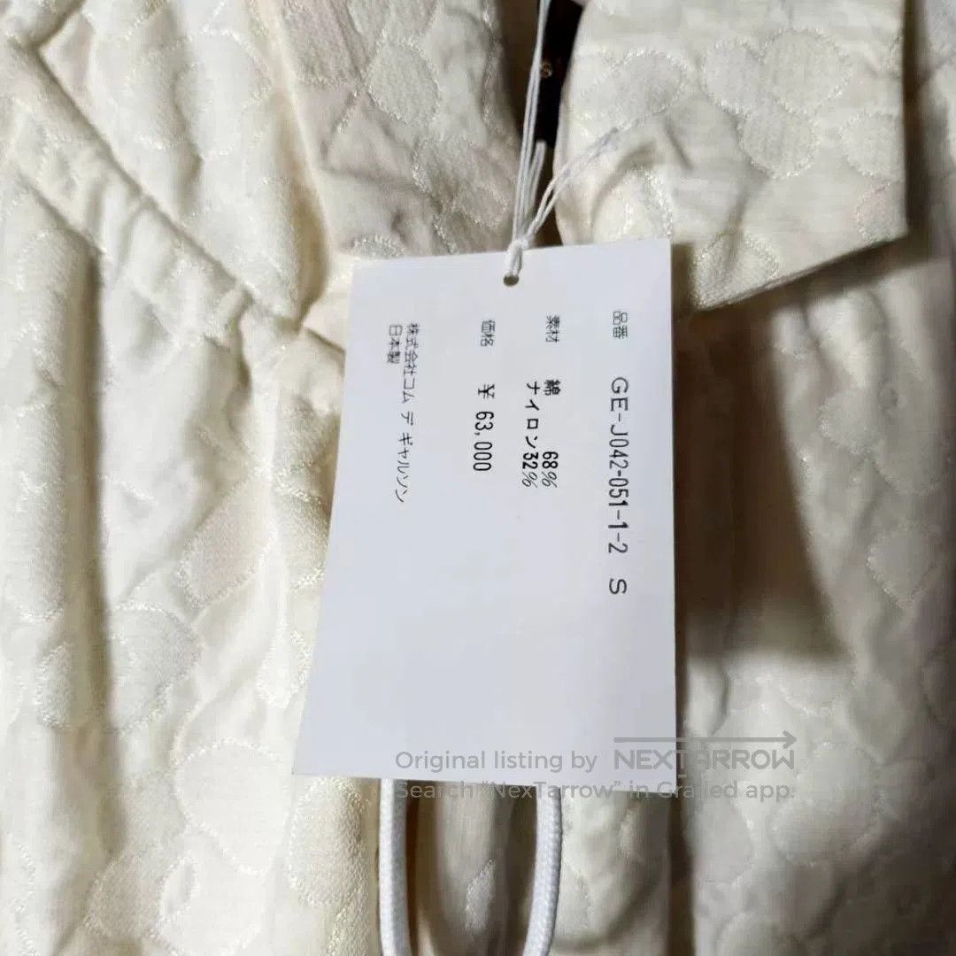 CDG by Comme des Garcons White Textured Flower Blazer Jacket. Size S / US 4 / IT 40 - 8 Thumbnail