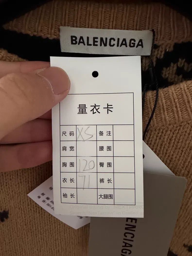 Balenciaga Balenciaga All-over printed logo wool sweater Size US XS / EU 42 / 0 - 3 Thumbnail