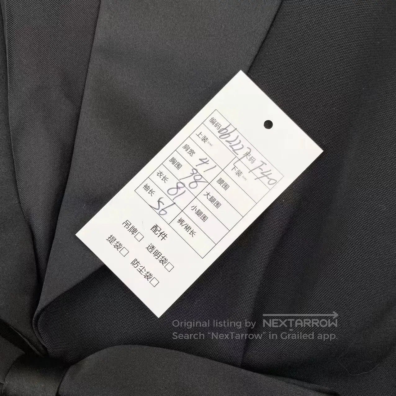Saint Laurent Paris Saint Laurent Black Blazer Bow Dress. Size S / US 4 / IT 40 - 5 Thumbnail