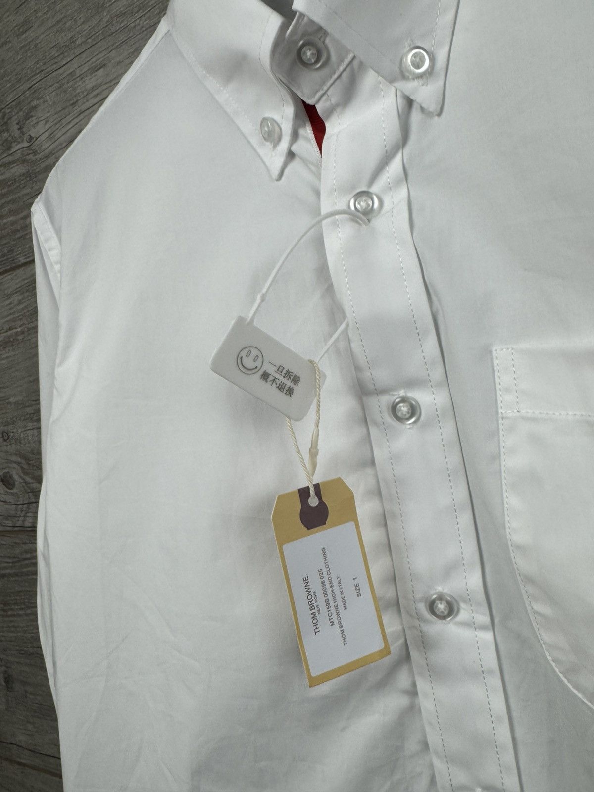 Thom Browne Shirt Thom Browne White size XS Luxury Size US XS / EU 42 / 0 - 6 Thumbnail