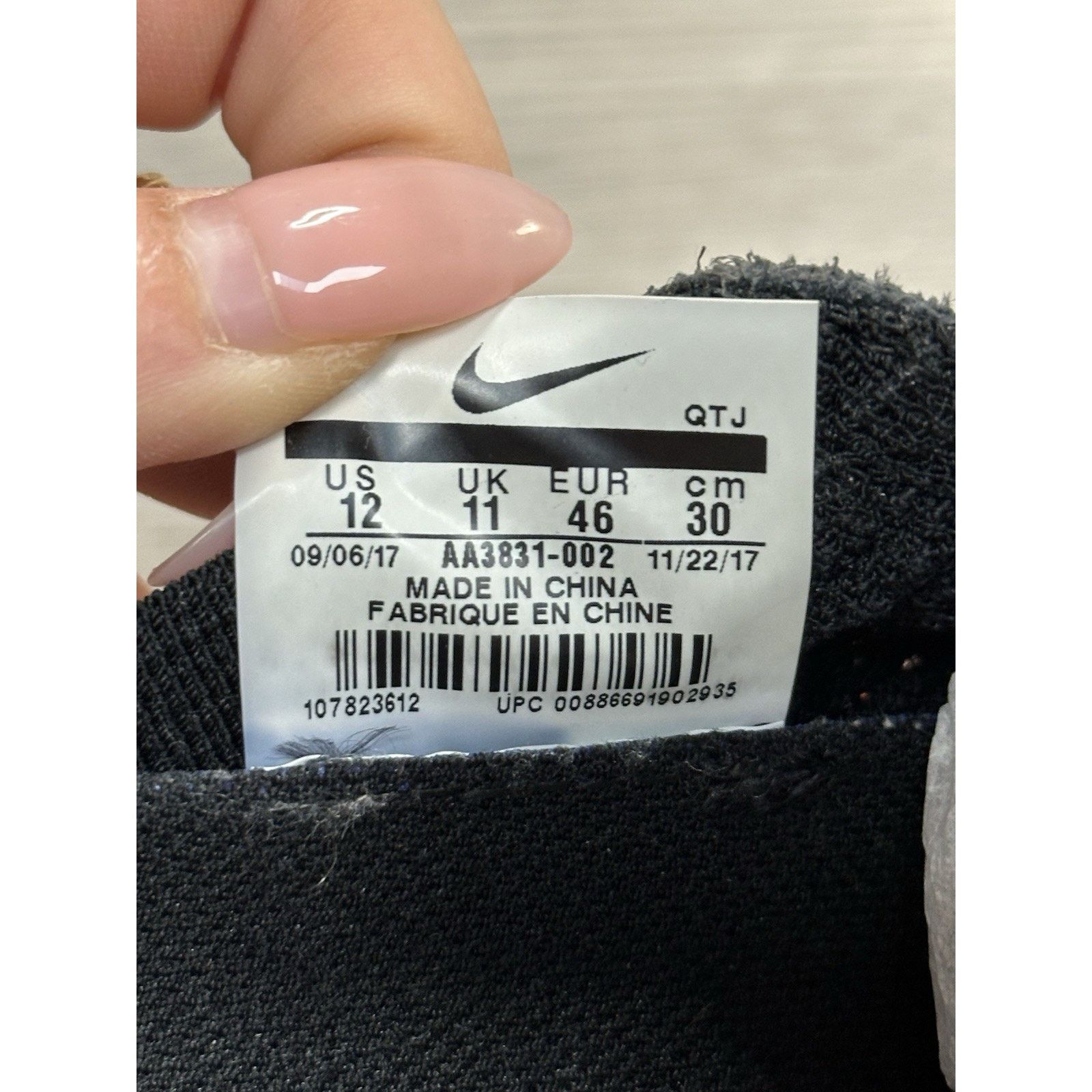 Nike × Off-White Off-White x Nike Air VaporMax Part 2 - Size 12 Size US 12 / EU 45 - 7 Thumbnail