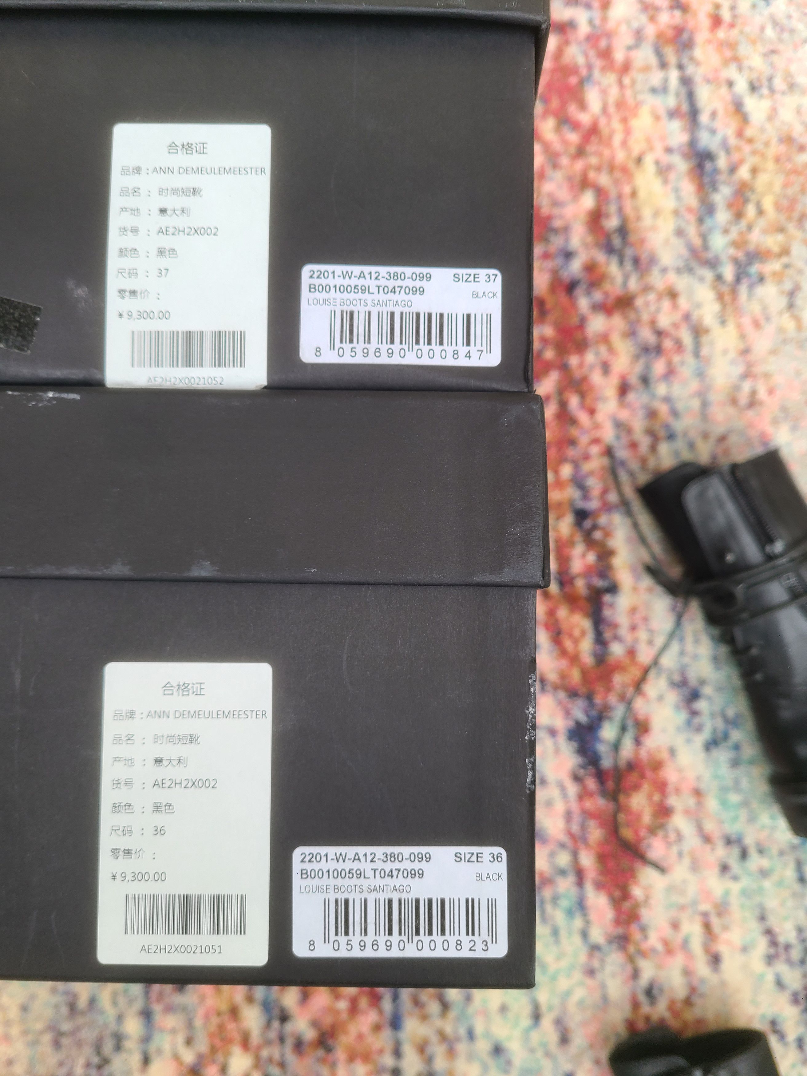 Ann Demeulemeester Ann Demeulemeester boots Size US 6 / IT 36 - 9 Thumbnail