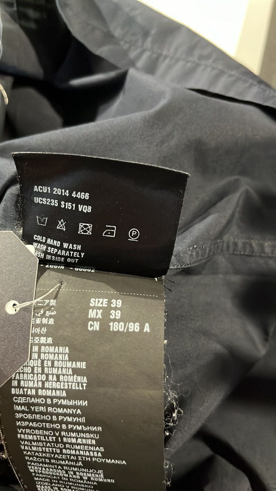 Prada Prada SS/15 Navy Topstitched Buttoned Short-Sleeve Shirt Size US M / EU 48-50 / 2 - 10 Thumbnail