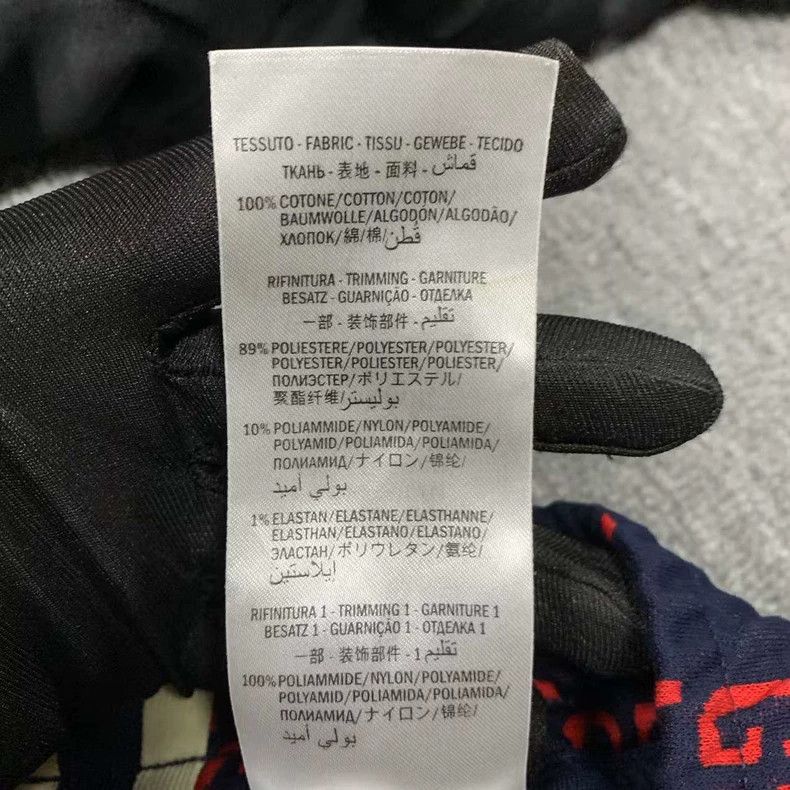 Gucci Gucci Size S Printed sports casual pants 2503-Nextarrow Size US 30 / EU 46 - 6 Thumbnail