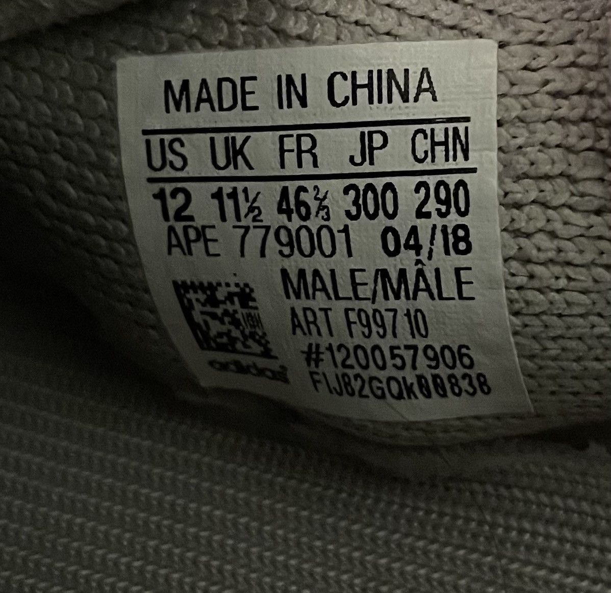 Yeezy Yeezy Sesame Size 12 Size US 12 / EU 45 - 7 Thumbnail