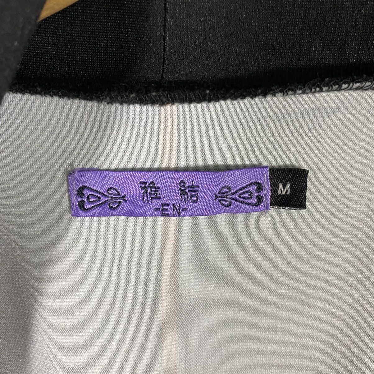 Japanese Brand Miyabi EN Cardigan Japanese Pattern Unique Kimono Haori Size US M / EU 48-50 / 2 - 17 Thumbnail